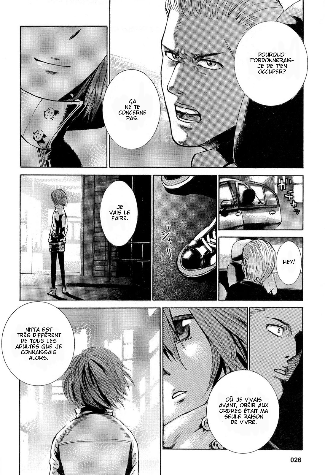Hinamatsuri Une Télékinésiste apparaît ! 第28页