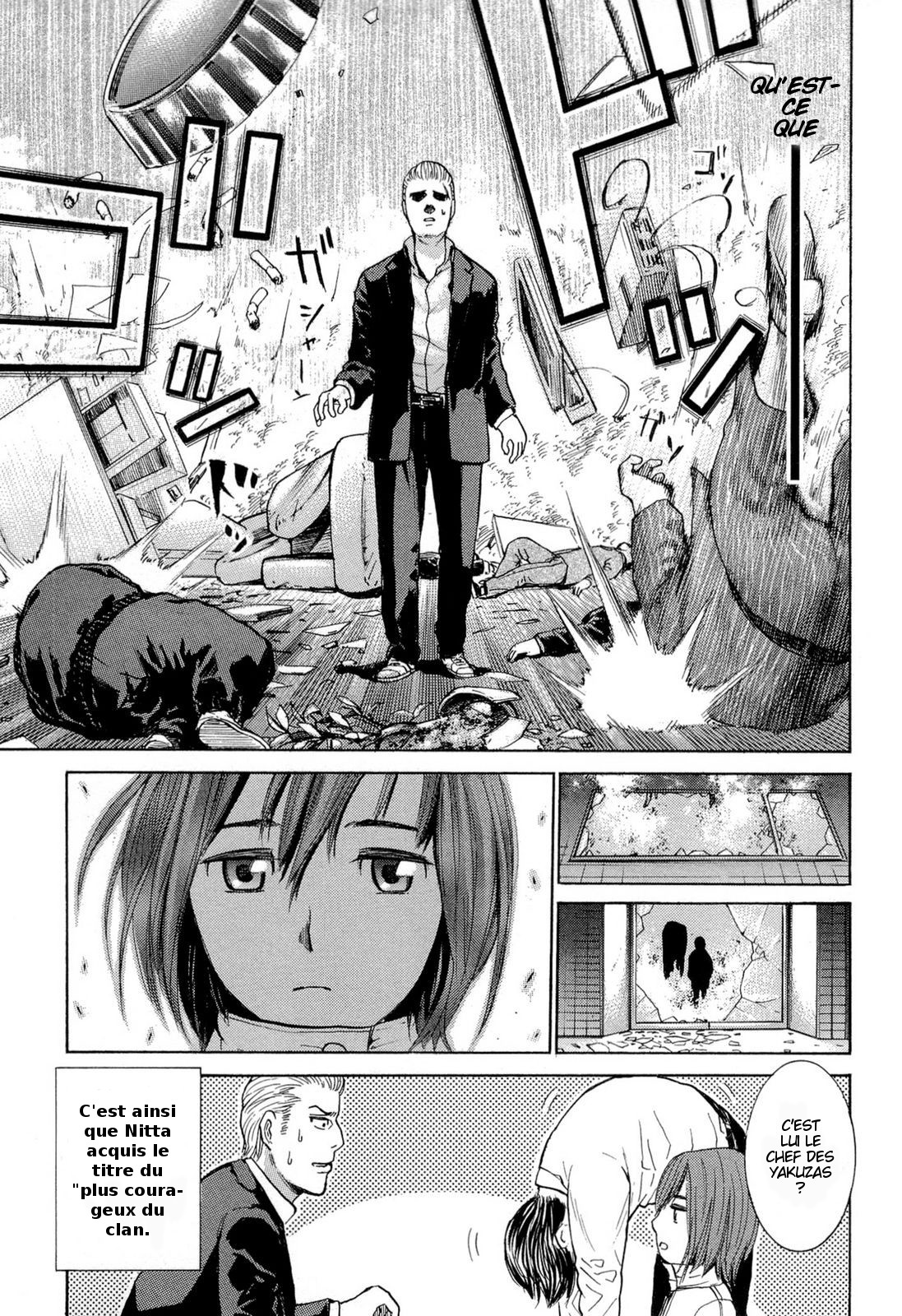 Hinamatsuri Une Télékinésiste apparaît ! 第31页