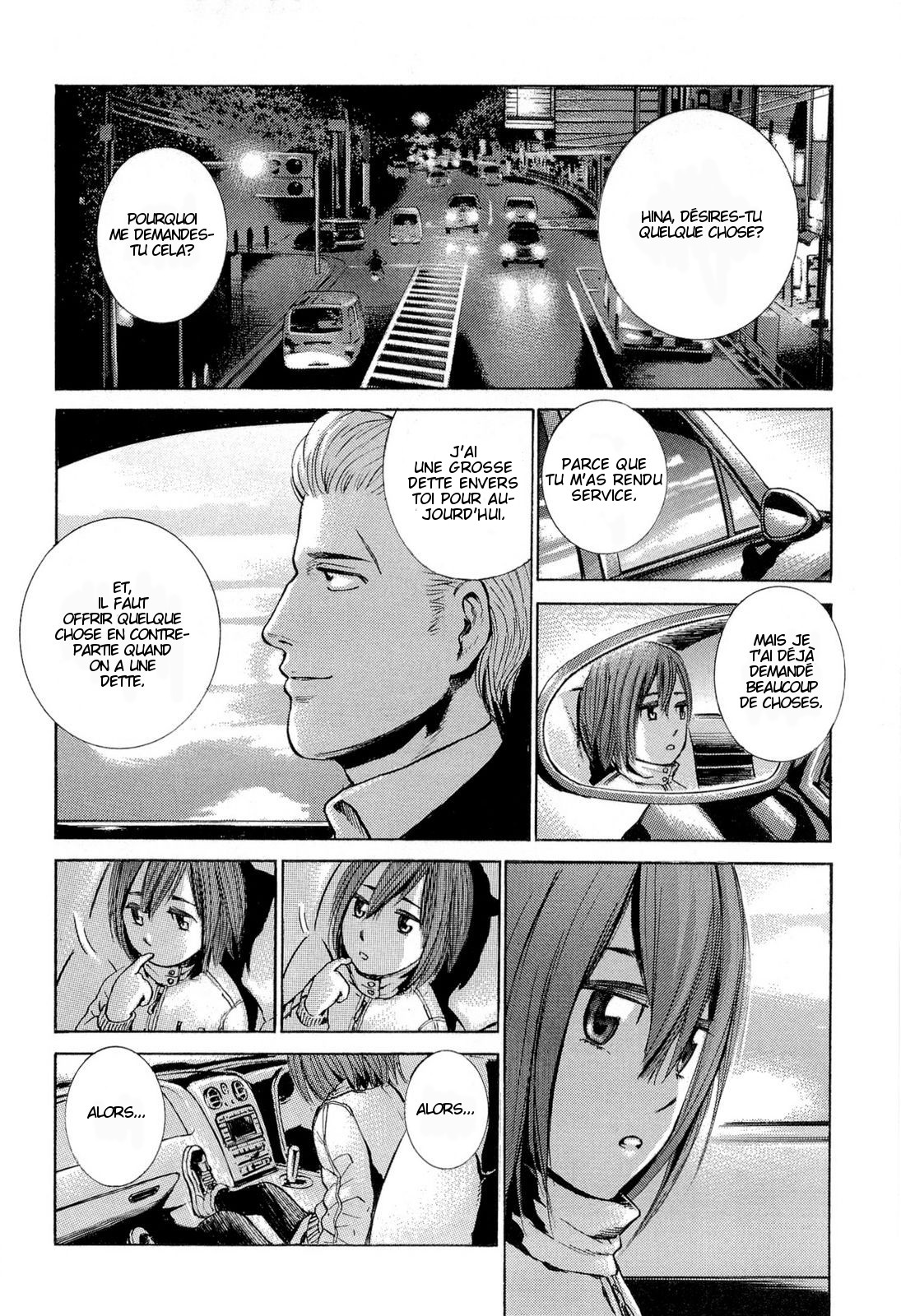 Hinamatsuri Une Télékinésiste apparaît ! 第32页