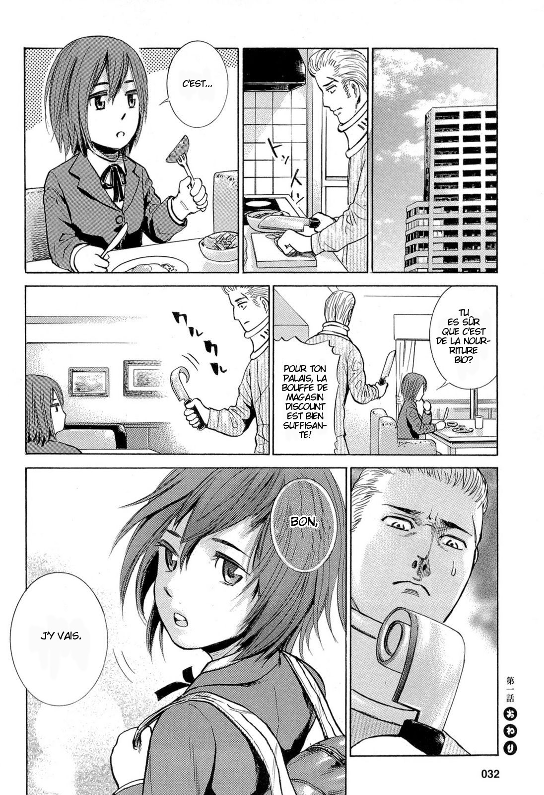 Hinamatsuri Une Télékinésiste apparaît ! 第34页