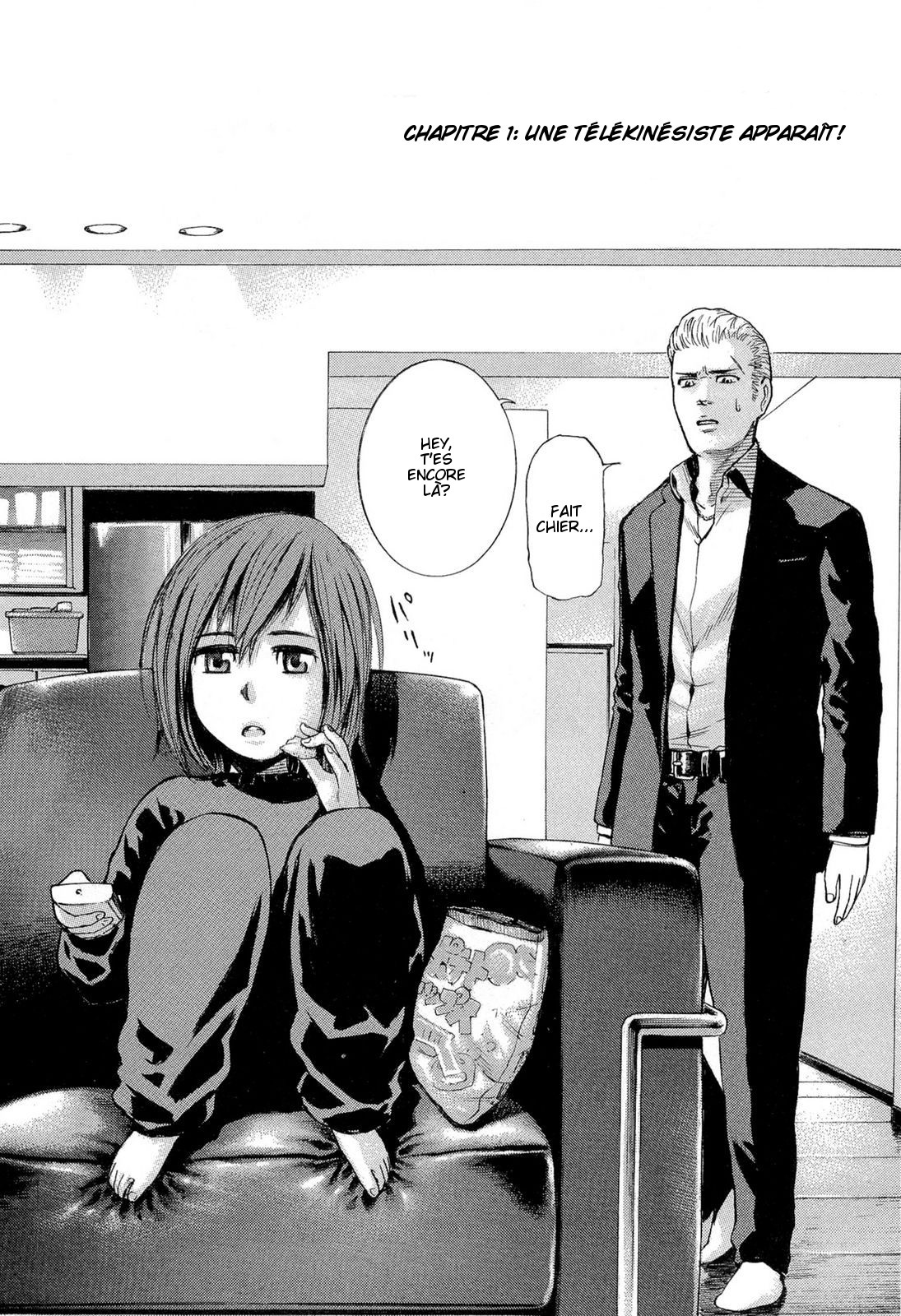 Hinamatsuri Une Télékinésiste apparaît ! 第6页