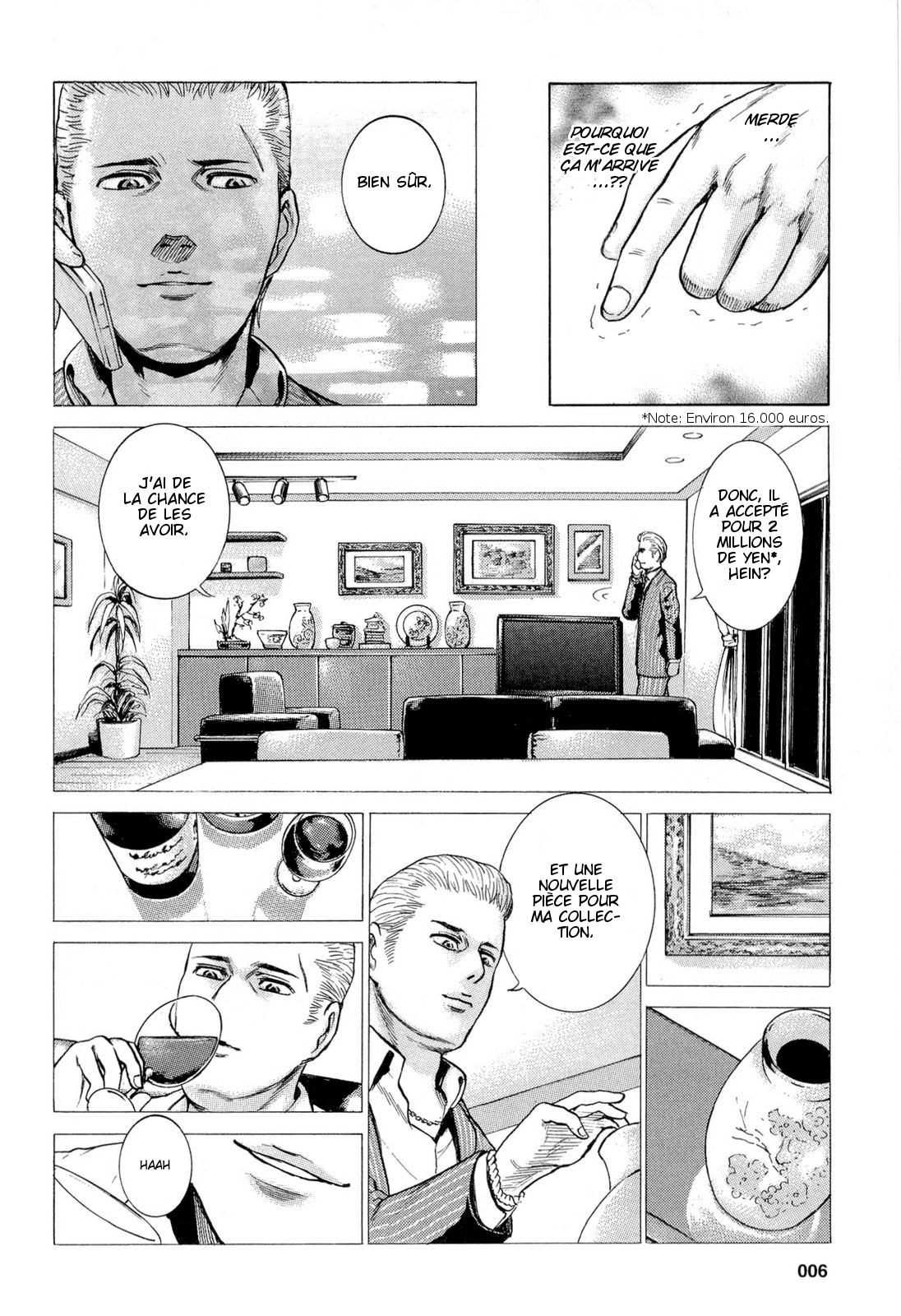 Hinamatsuri Une Télékinésiste apparaît ! 第8页