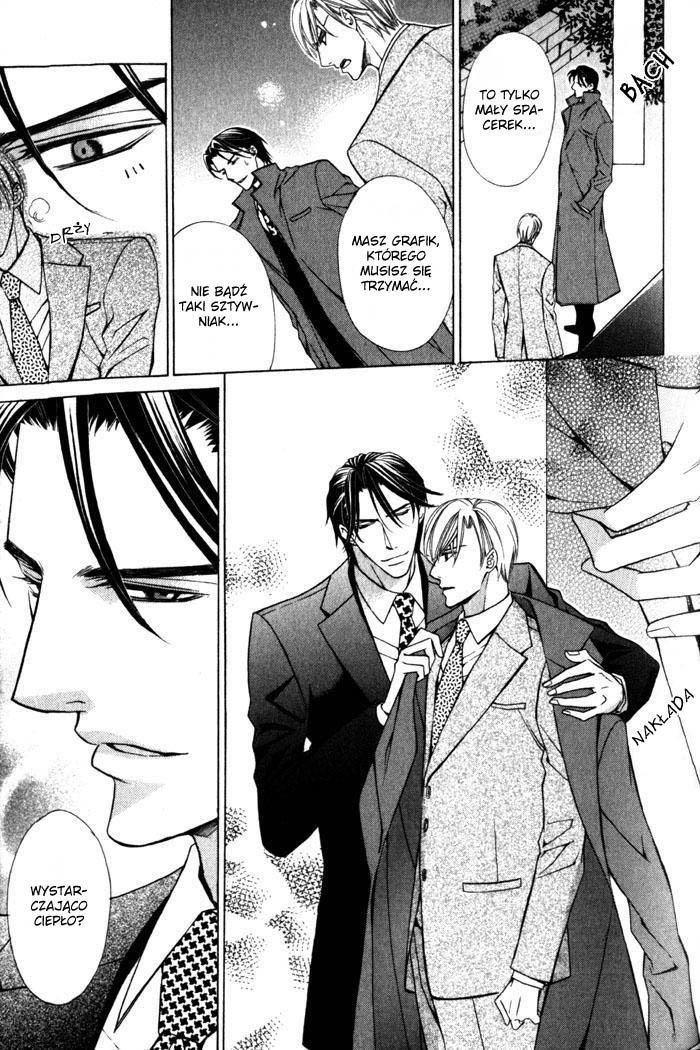 Hizamazuite Ai ni Kogarero Vol. 1 Ch. 1 第16页