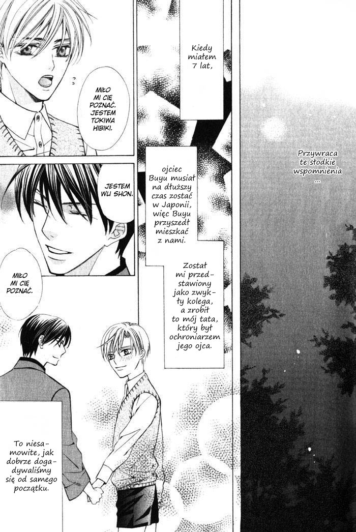 Hizamazuite Ai ni Kogarero Vol. 1 Ch. 1 第18页
