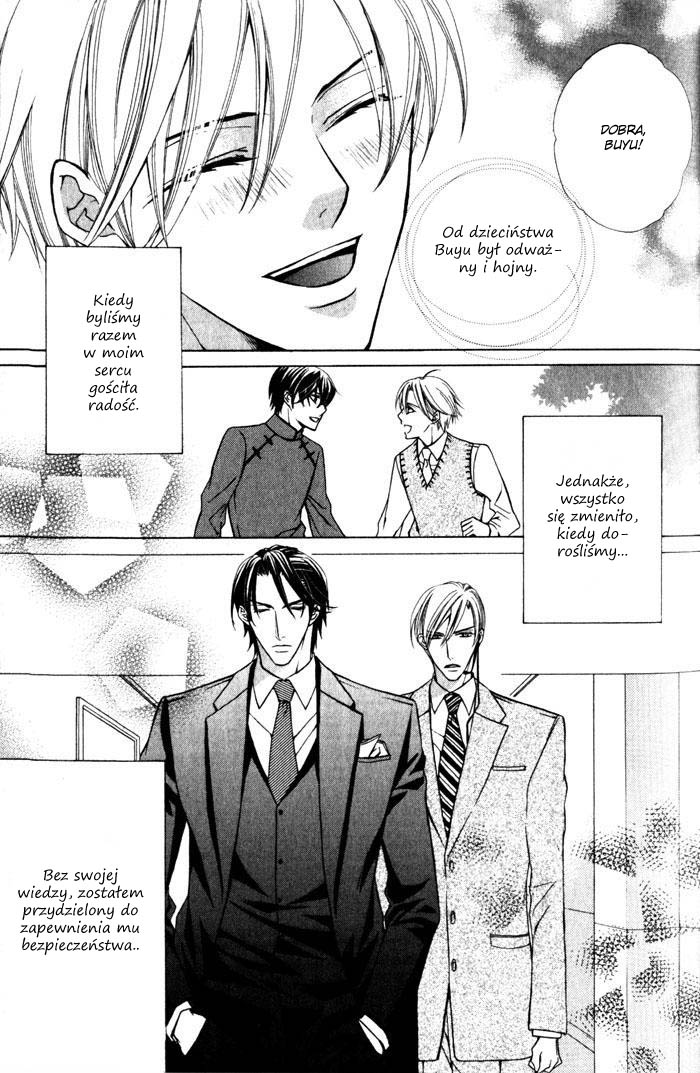 Hizamazuite Ai ni Kogarero Vol. 1 Ch. 1 第20页