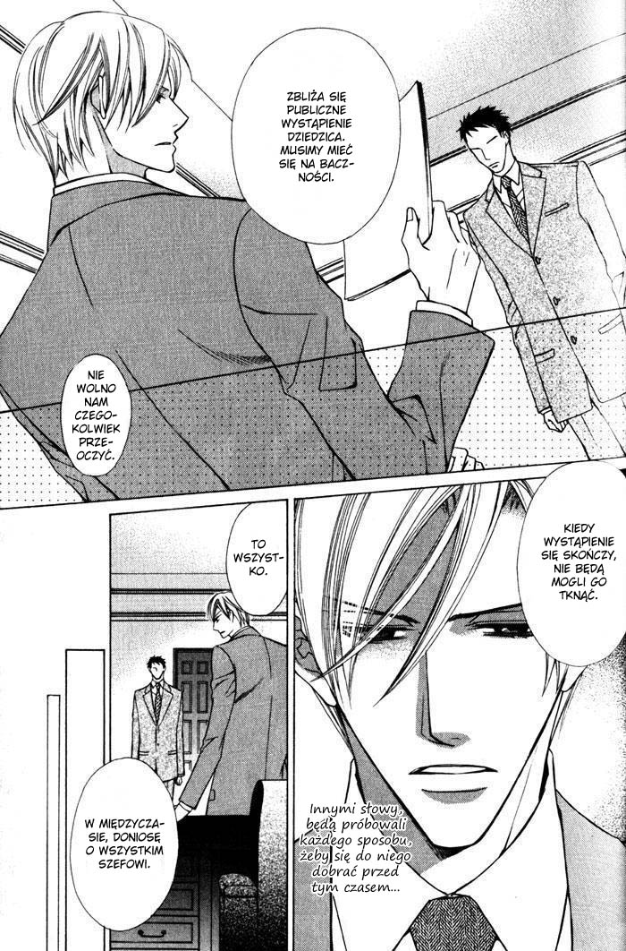 Hizamazuite Ai ni Kogarero Vol. 1 Ch. 1 第22页