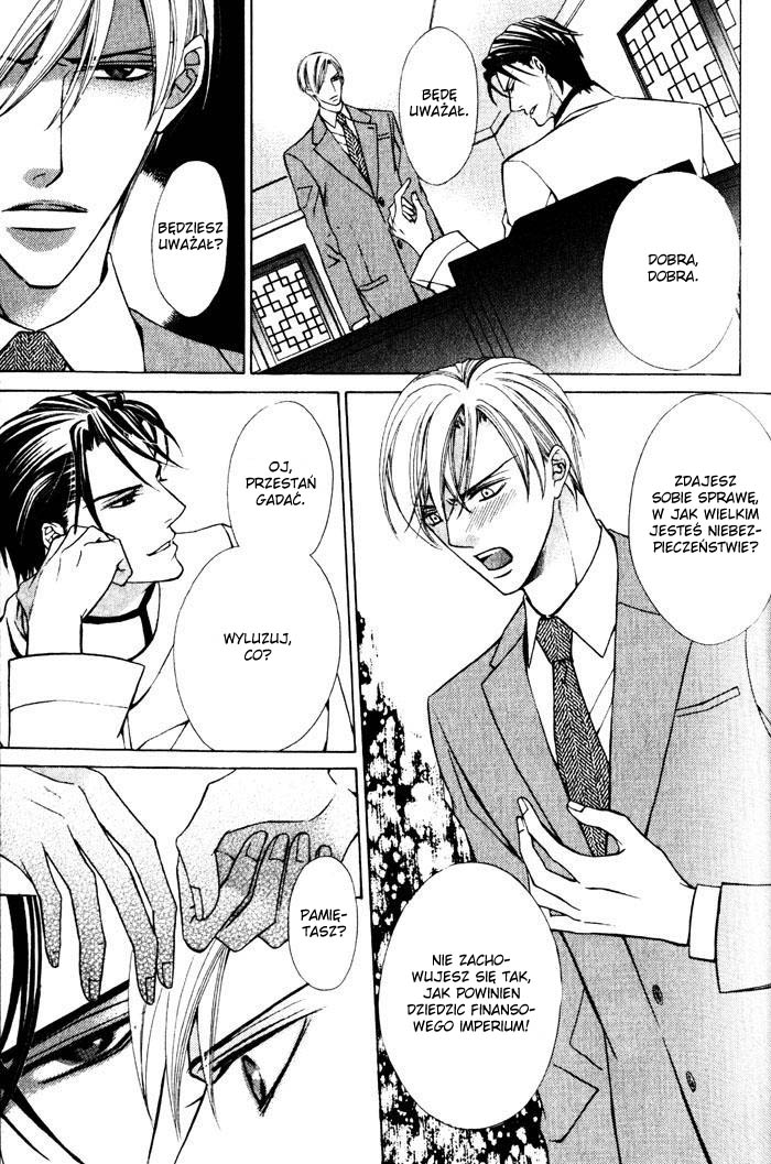 Hizamazuite Ai ni Kogarero Vol. 1 Ch. 1 第24页