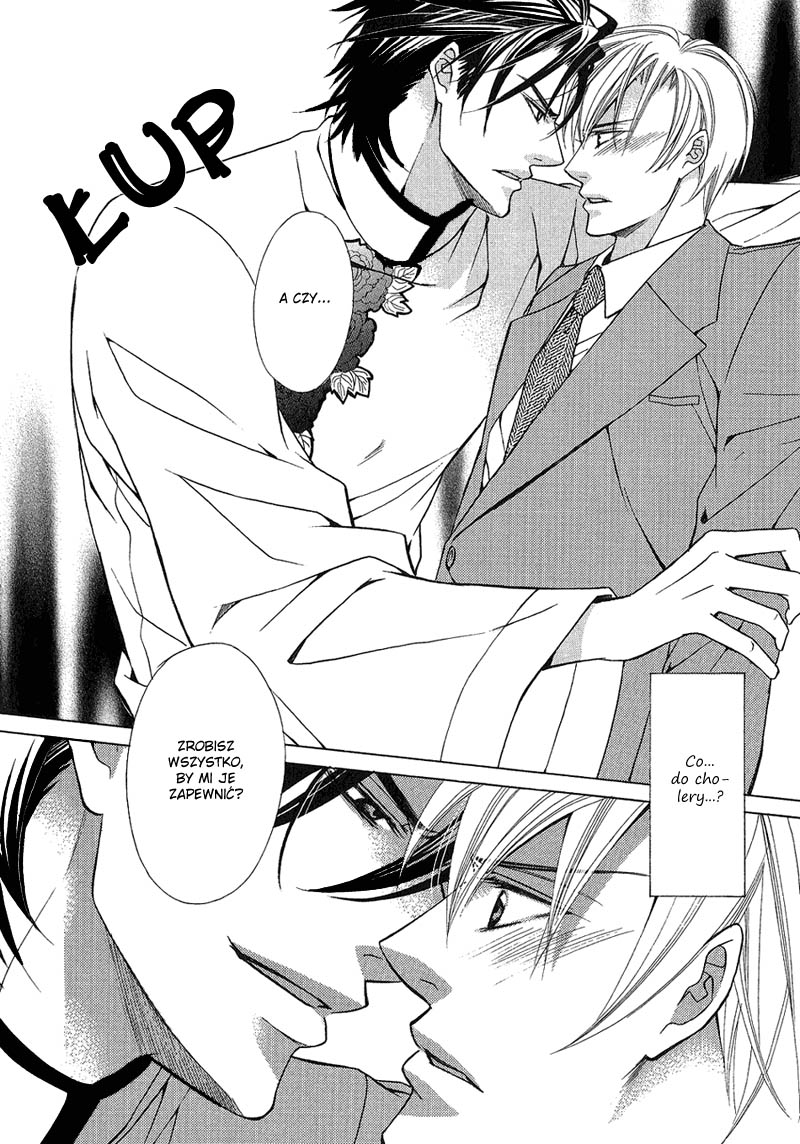 Hizamazuite Ai ni Kogarero Vol. 1 Ch. 1 第27页