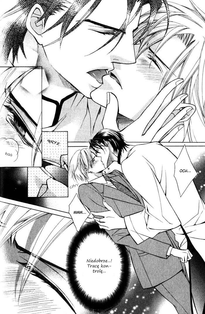 Hizamazuite Ai ni Kogarero Vol. 1 Ch. 1 第29页
