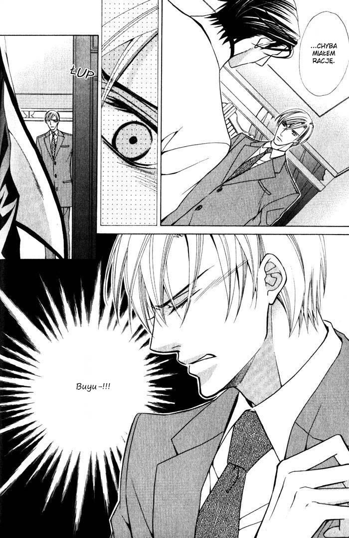 Hizamazuite Ai ni Kogarero Vol. 1 Ch. 1 第31页