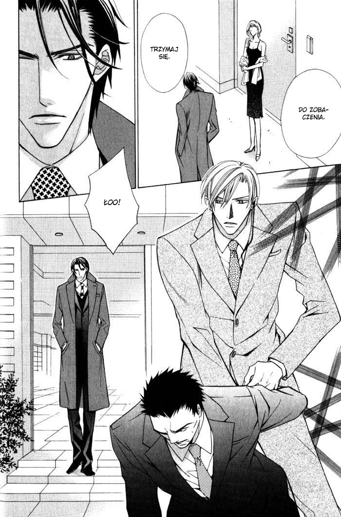 Hizamazuite Ai ni Kogarero Vol. 1 Ch. 1 第9页