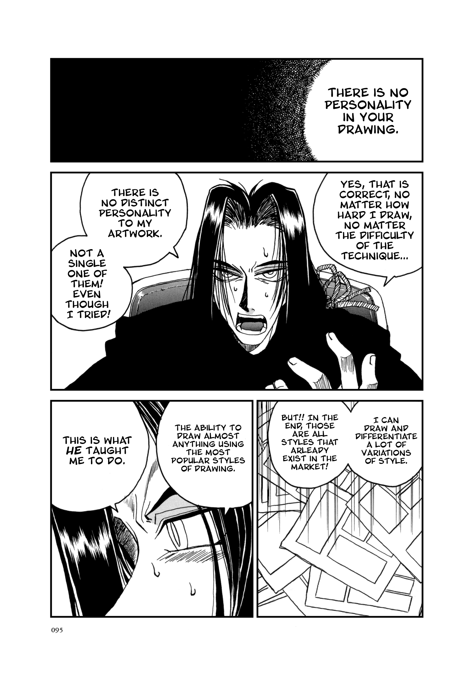 The Great Doujin Saga Joy 第15页