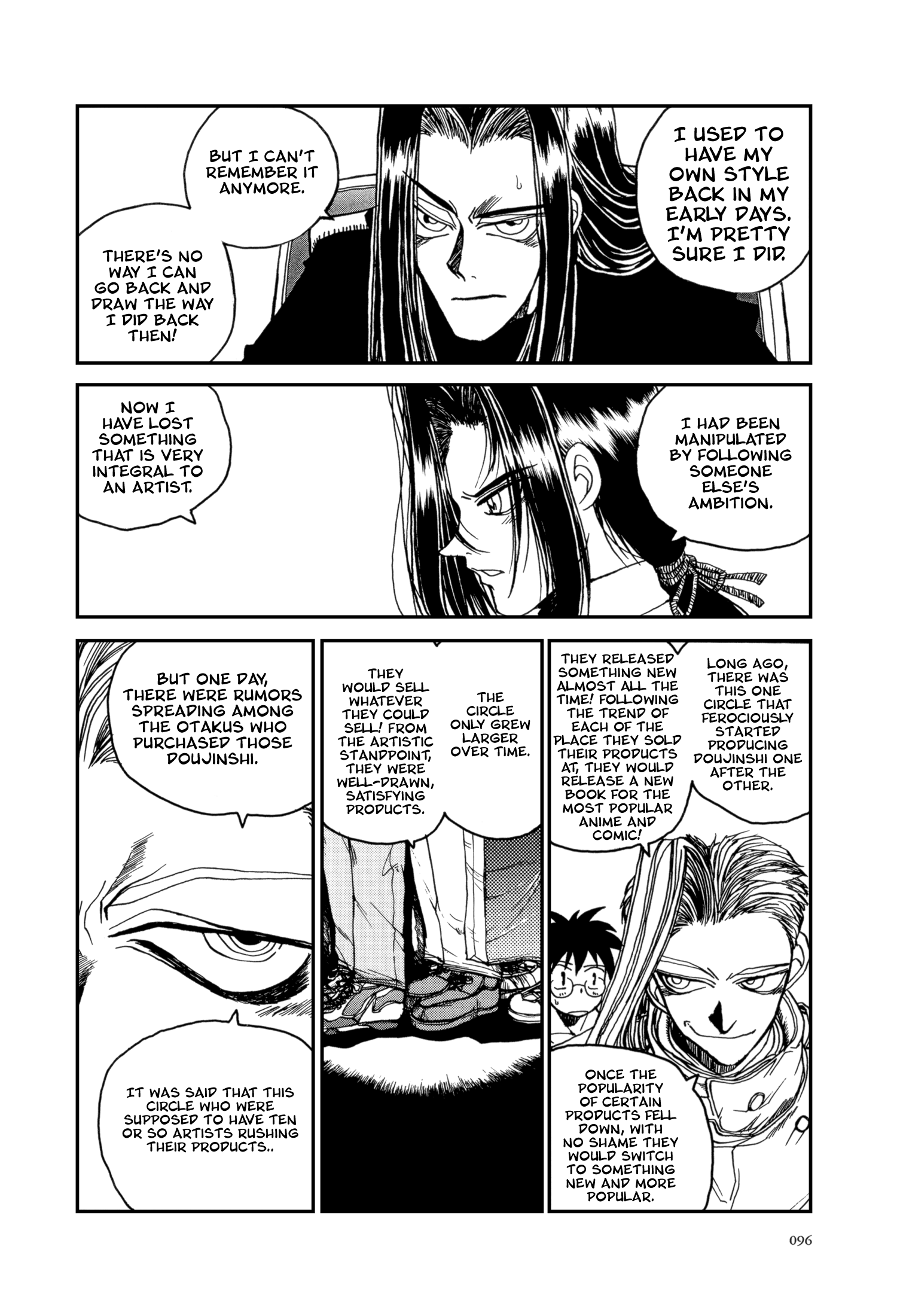 The Great Doujin Saga Joy 第16页