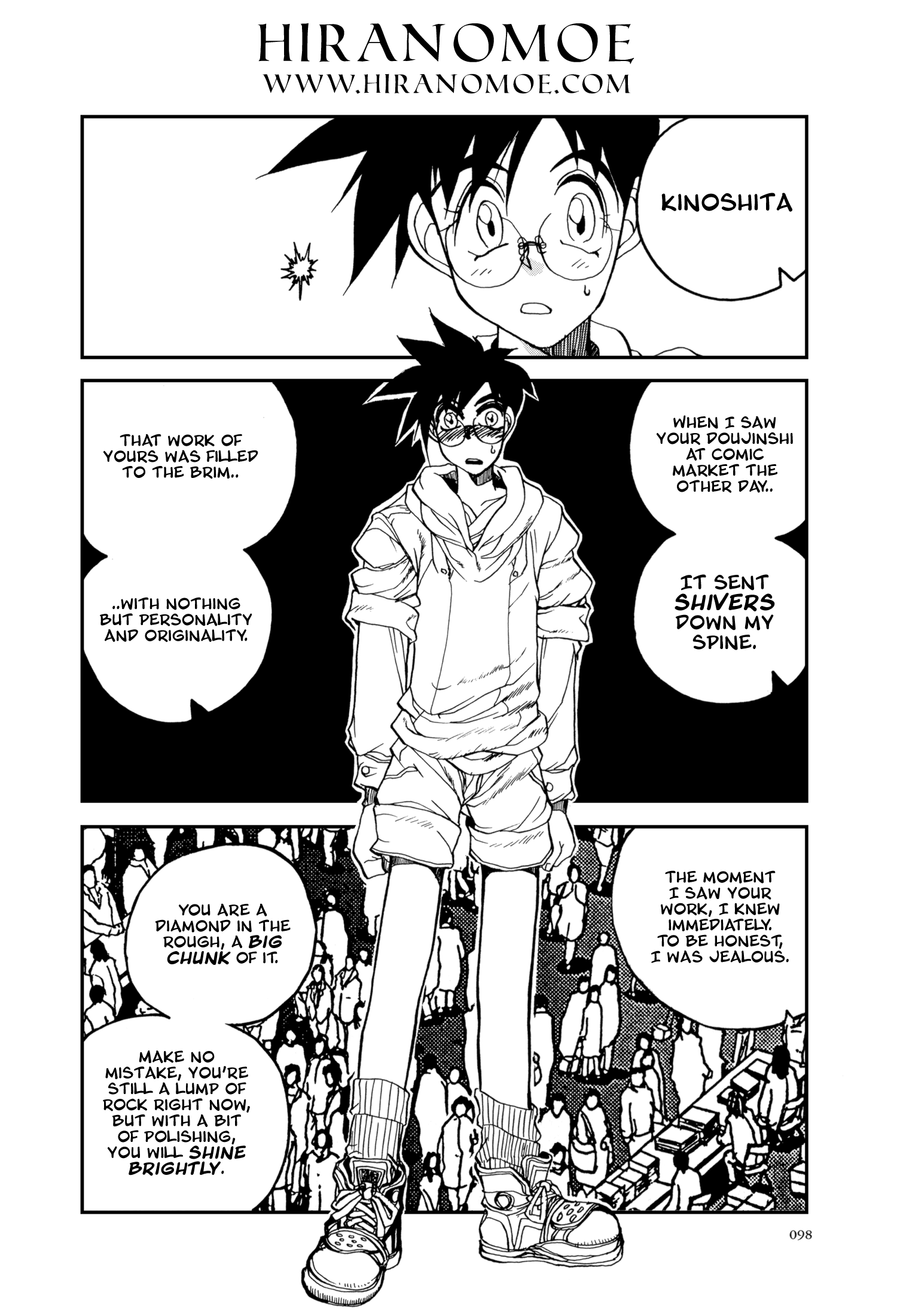 The Great Doujin Saga Joy 第18页