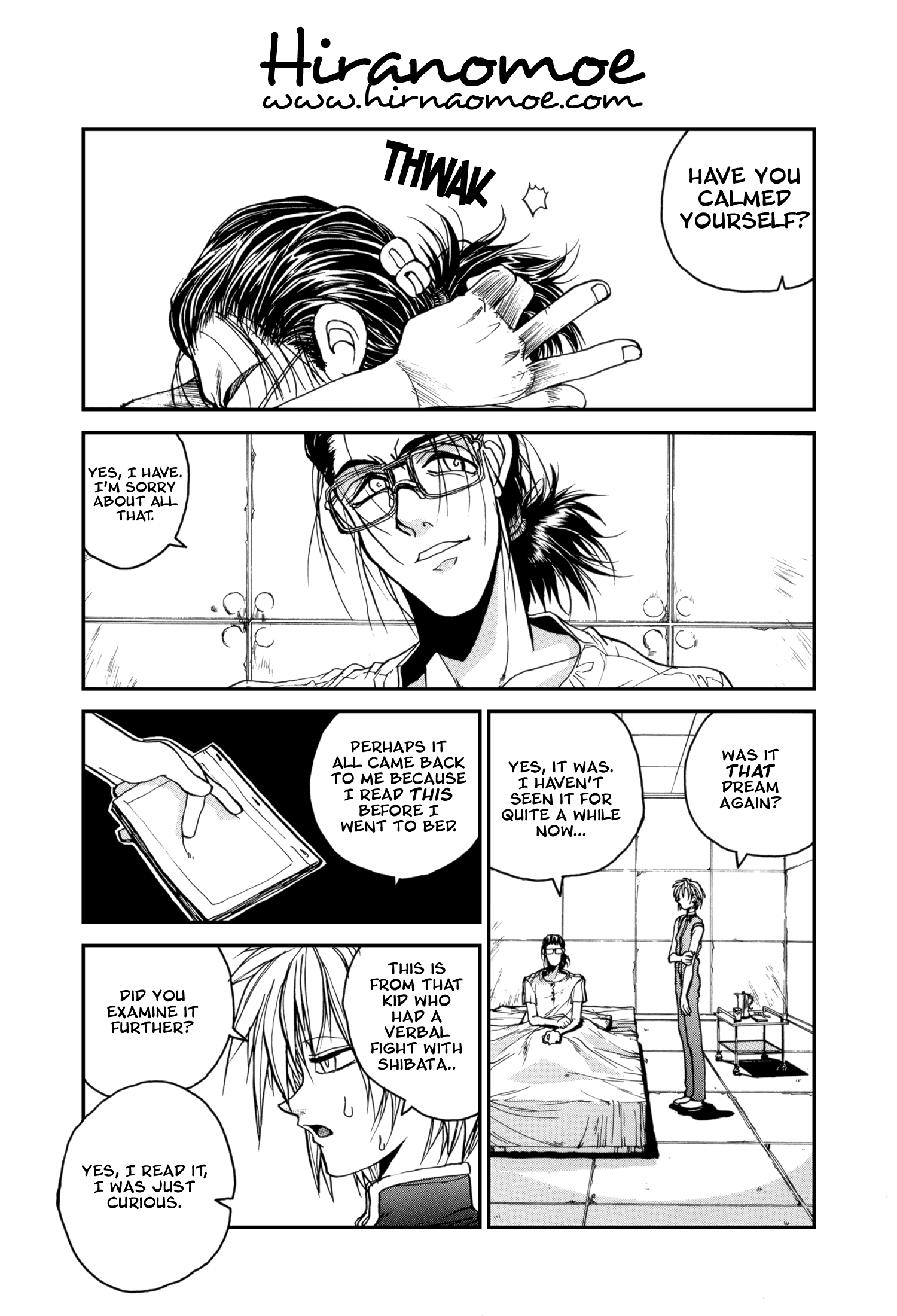 The Great Doujin Saga Joy 第23页