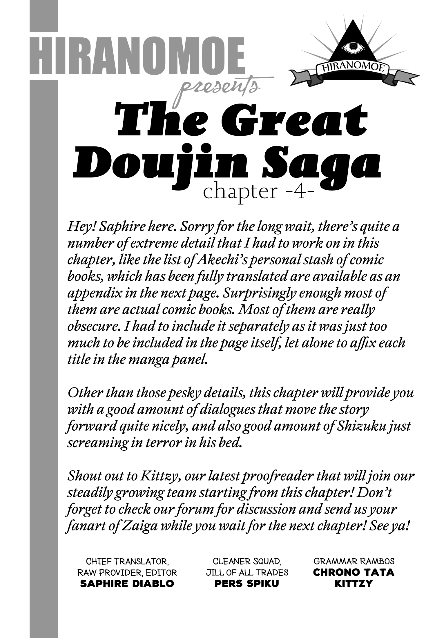 The Great Doujin Saga Joy 第26页