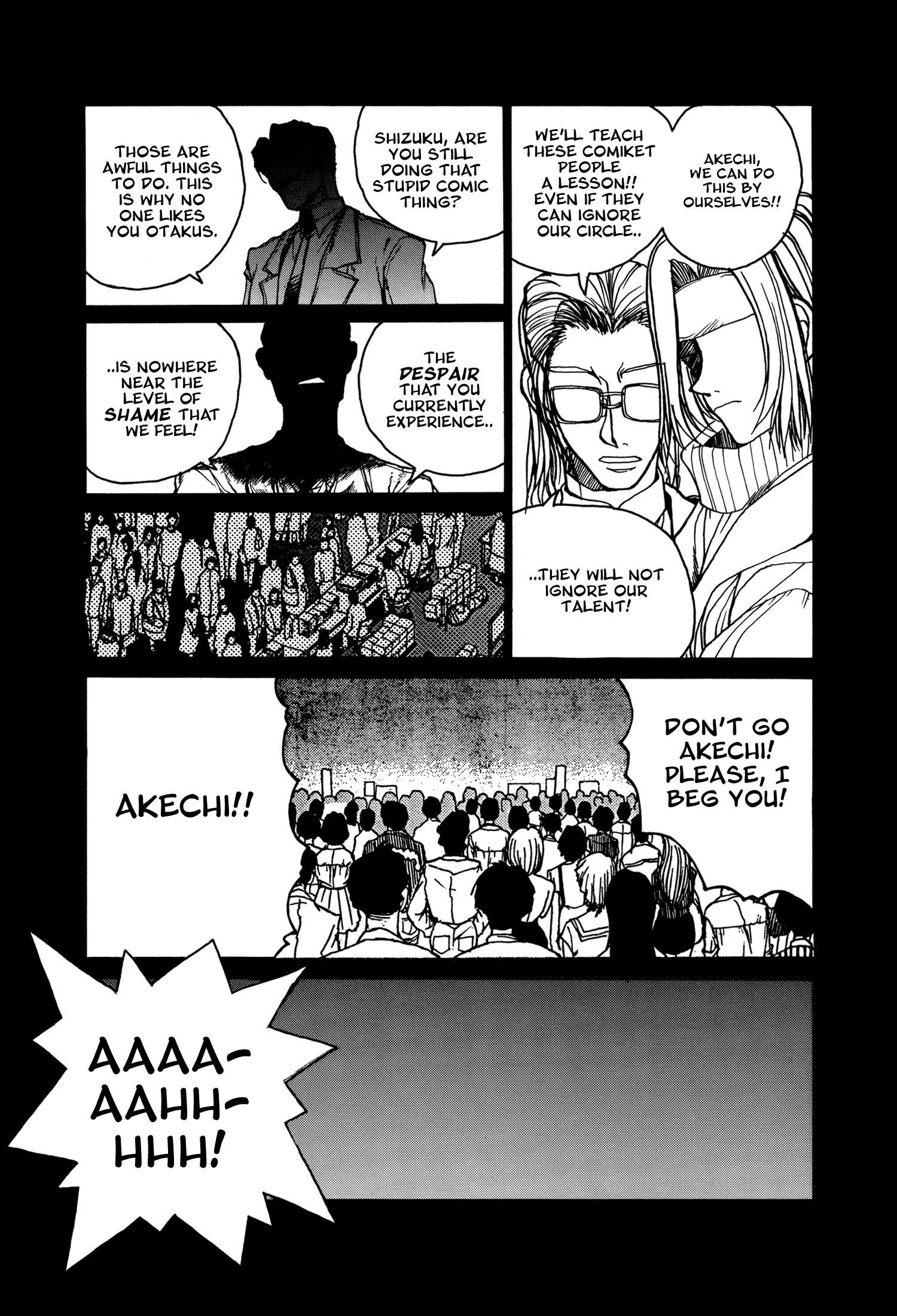 The Great Doujin Saga Joy 第5页