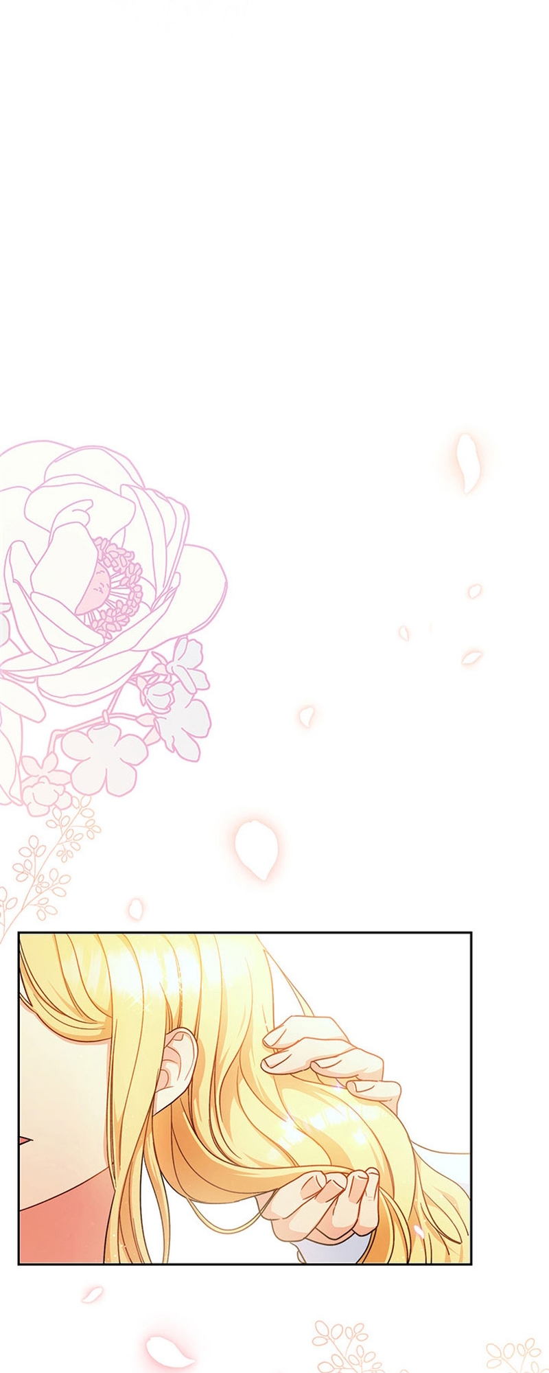 My Beloved Baby Sister Vol. 1 Ch. 3 第13页