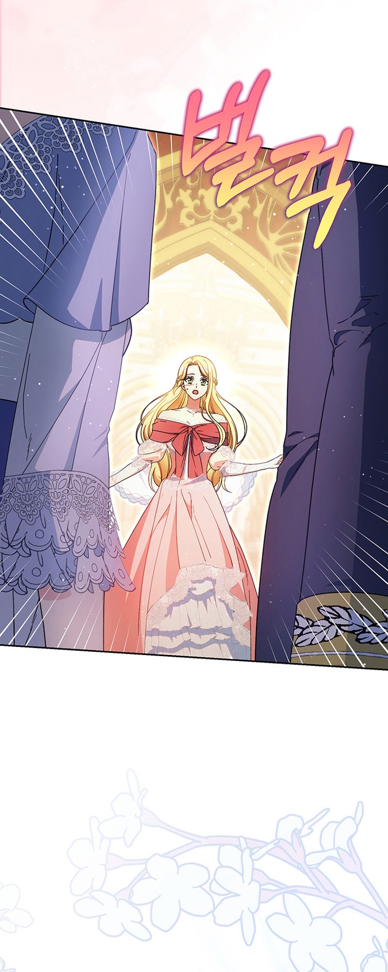 My Beloved Baby Sister Vol. 1 Ch. 3 第19页