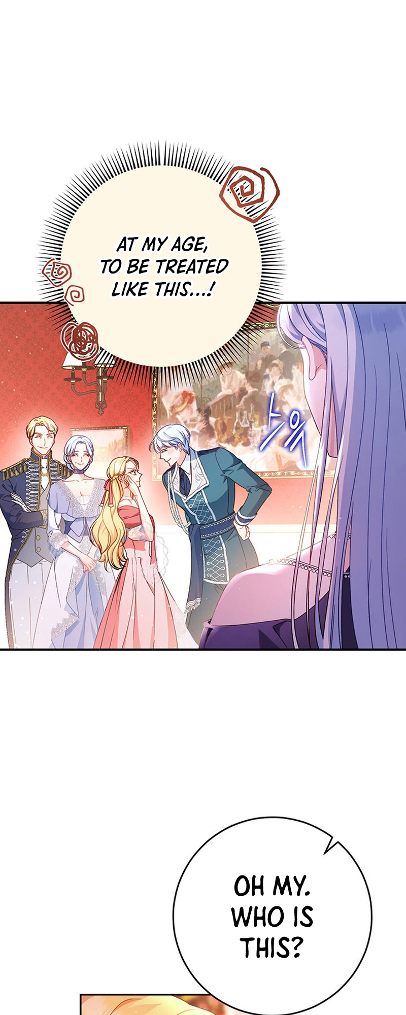 My Beloved Baby Sister Vol. 1 Ch. 3 第36页