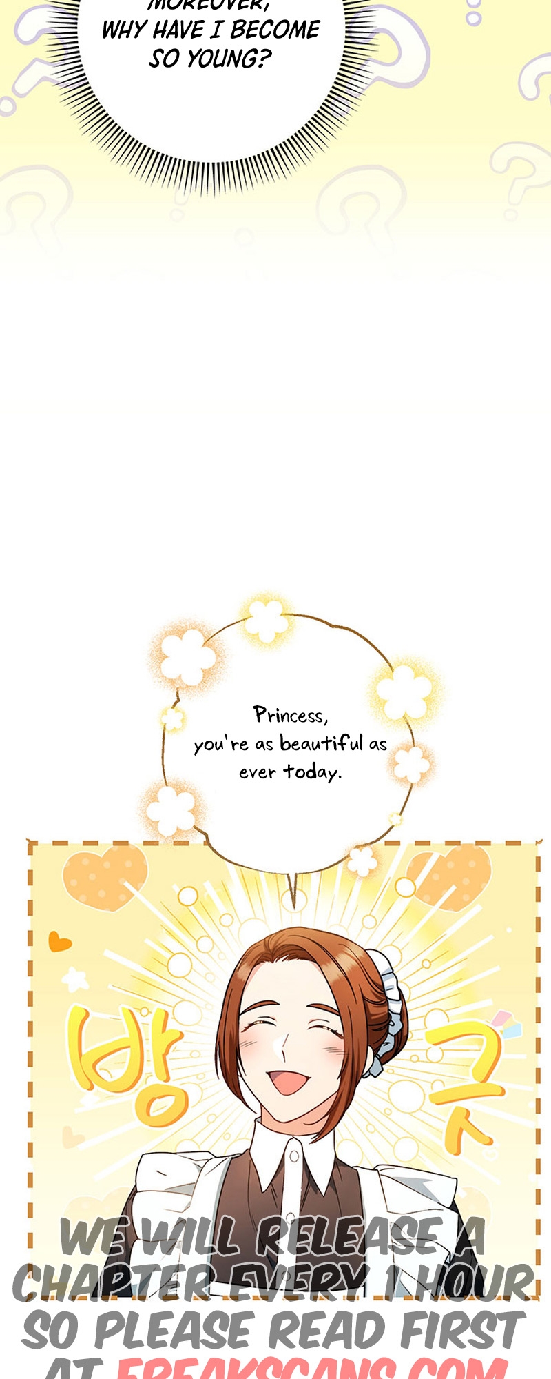 My Beloved Baby Sister Vol. 1 Ch. 3 第6页