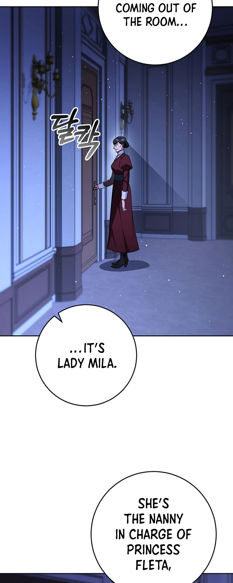My Beloved Baby Sister Vol. 1 Ch. 3 第60页