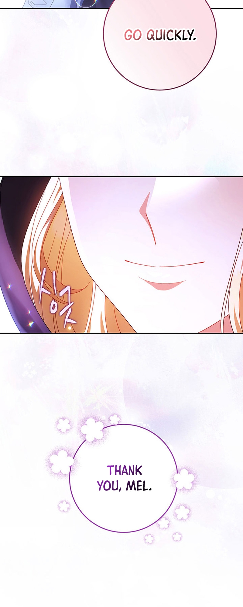 My Beloved Baby Sister Vol. 1 Ch. 3 第68页