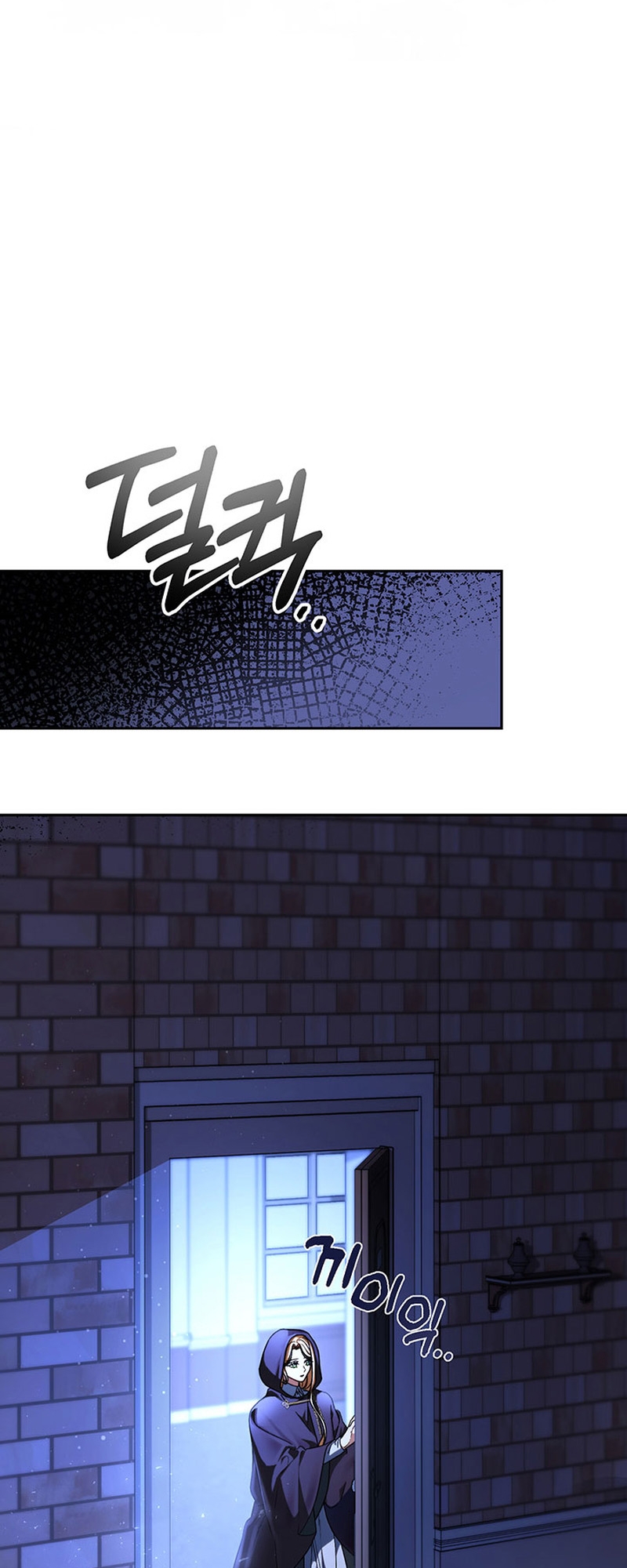 My Beloved Baby Sister Vol. 1 Ch. 3 第69页