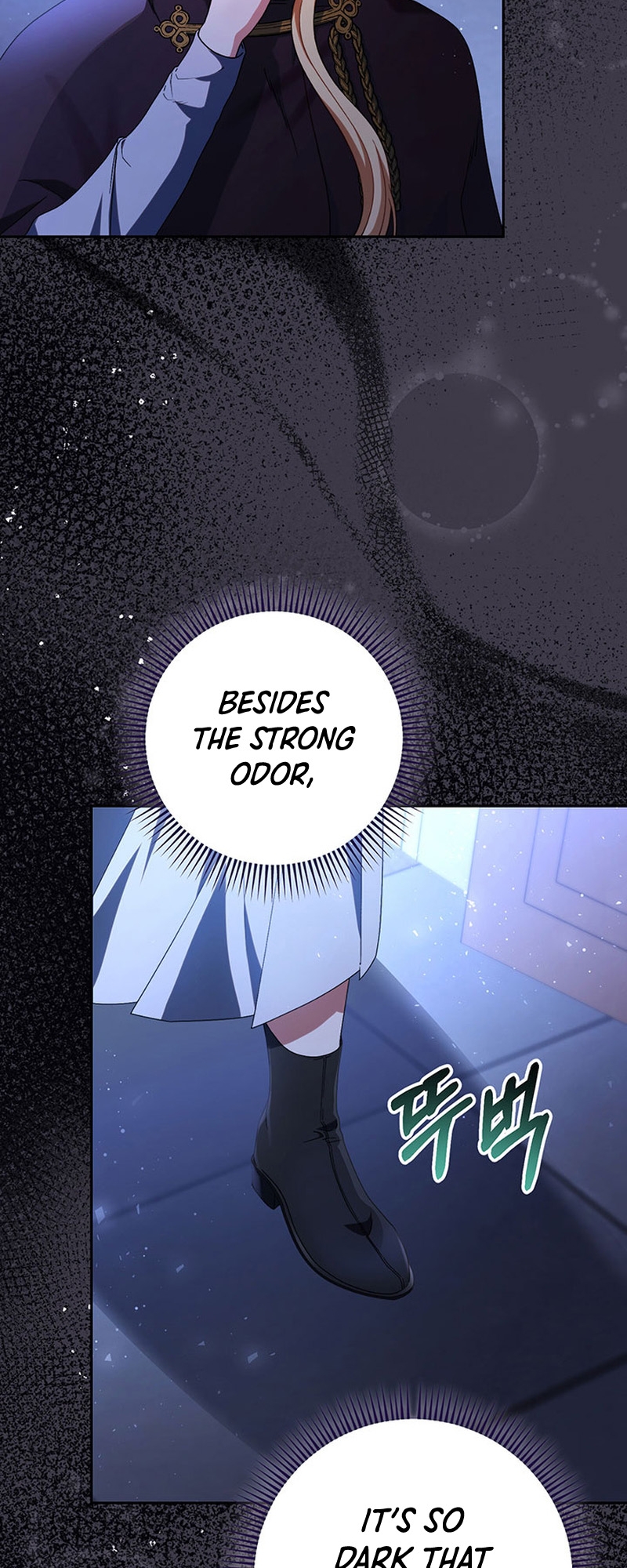 My Beloved Baby Sister Vol. 1 Ch. 3 第71页