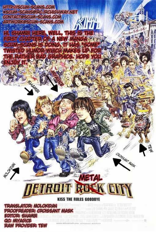 Detroit Metal City D.M.C. 第27页