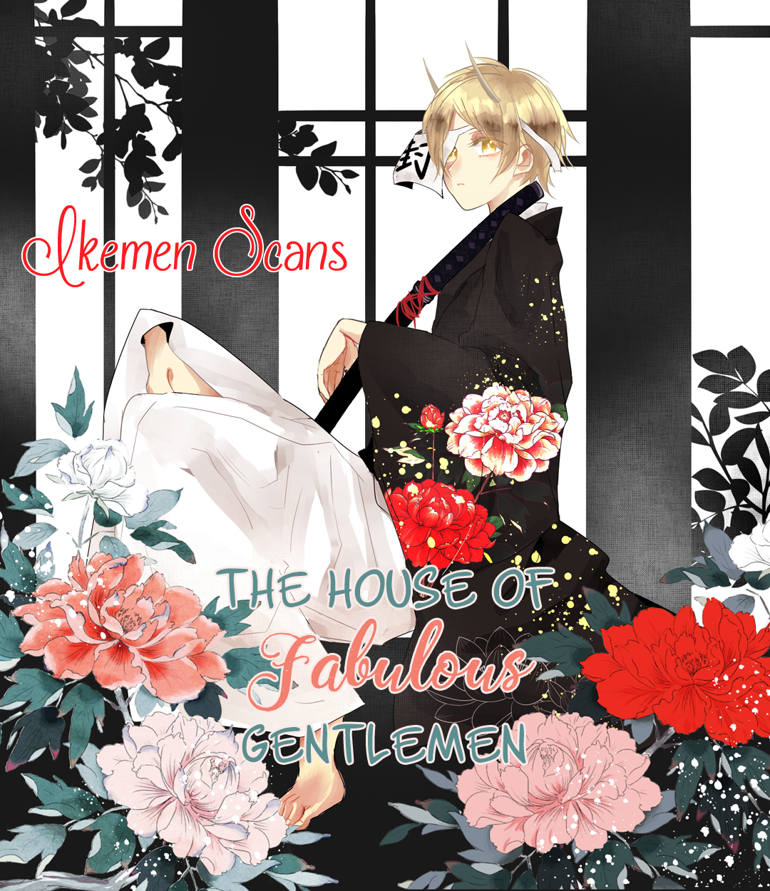 Nichiyoubi ni Pound Cake Vol. 1 Ch. 4 第1页