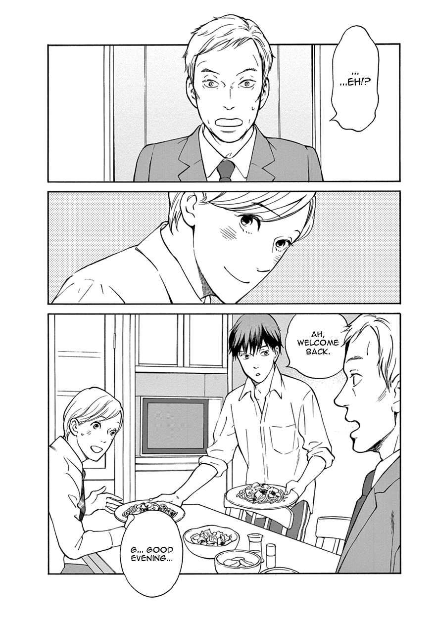 Nichiyoubi ni Pound Cake Vol. 1 Ch. 4 第6页