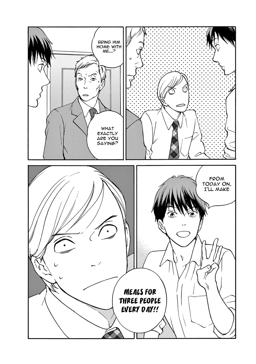 Nichiyoubi ni Pound Cake Vol. 1 Ch. 4 第8页