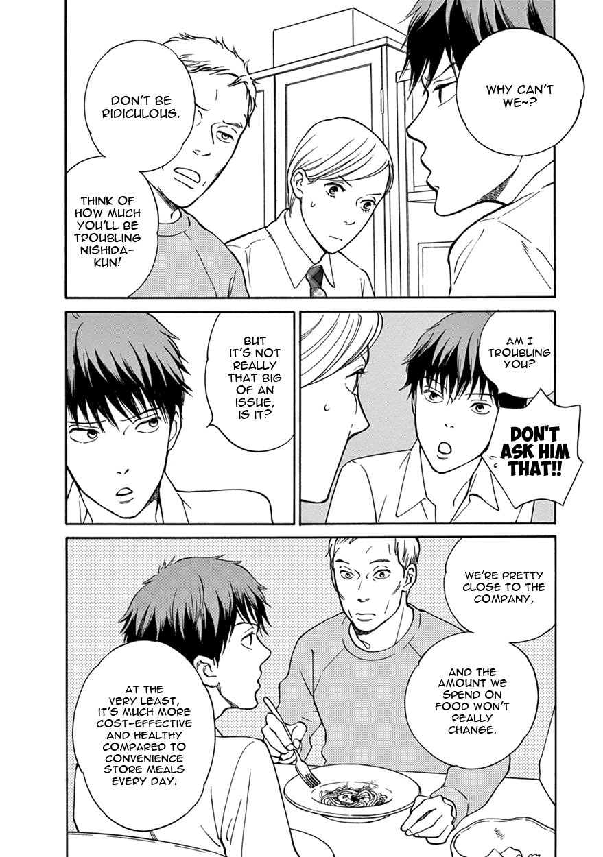 Nichiyoubi ni Pound Cake Vol. 1 Ch. 4 第10页