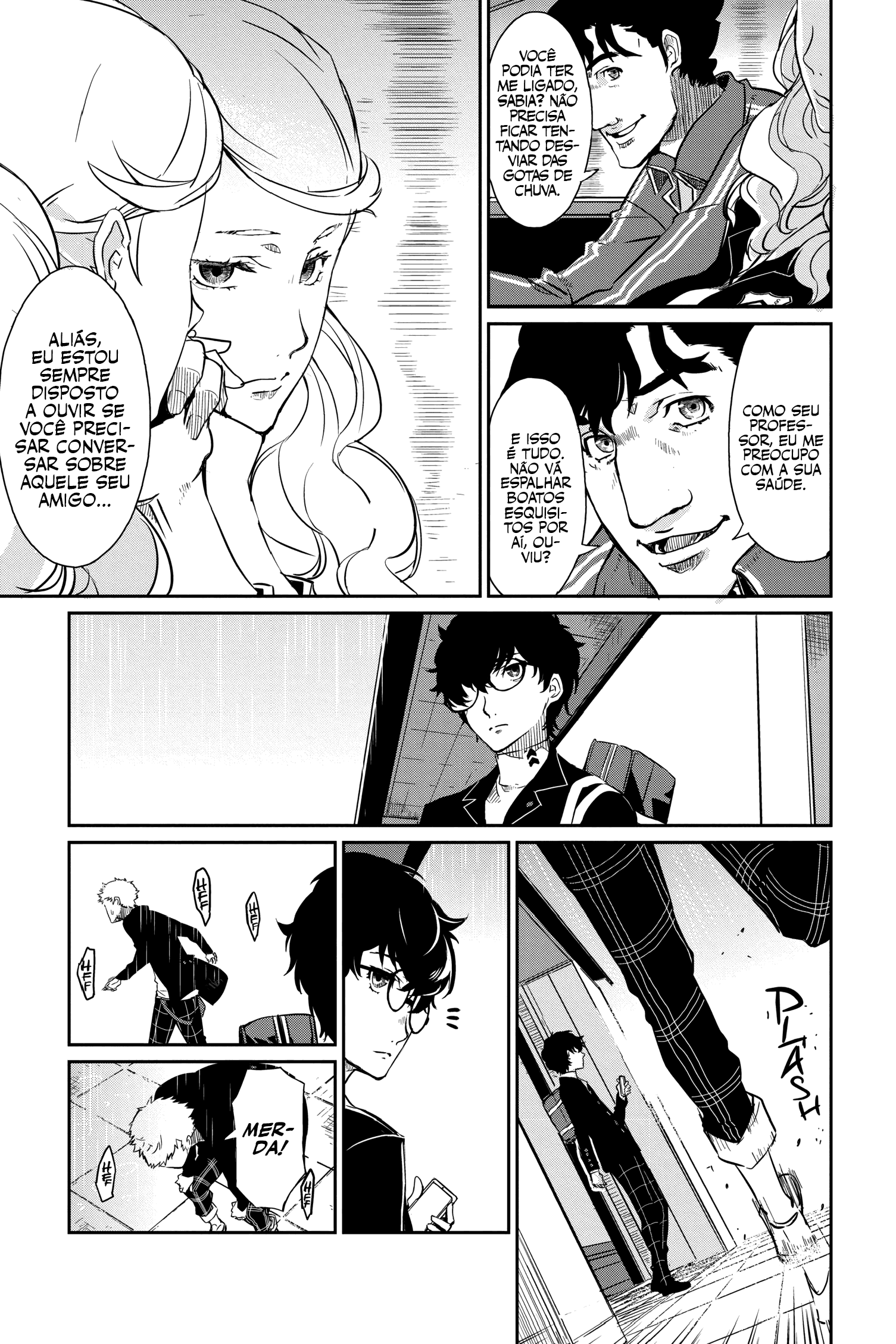Persona 5 Capítulo 2 第11页