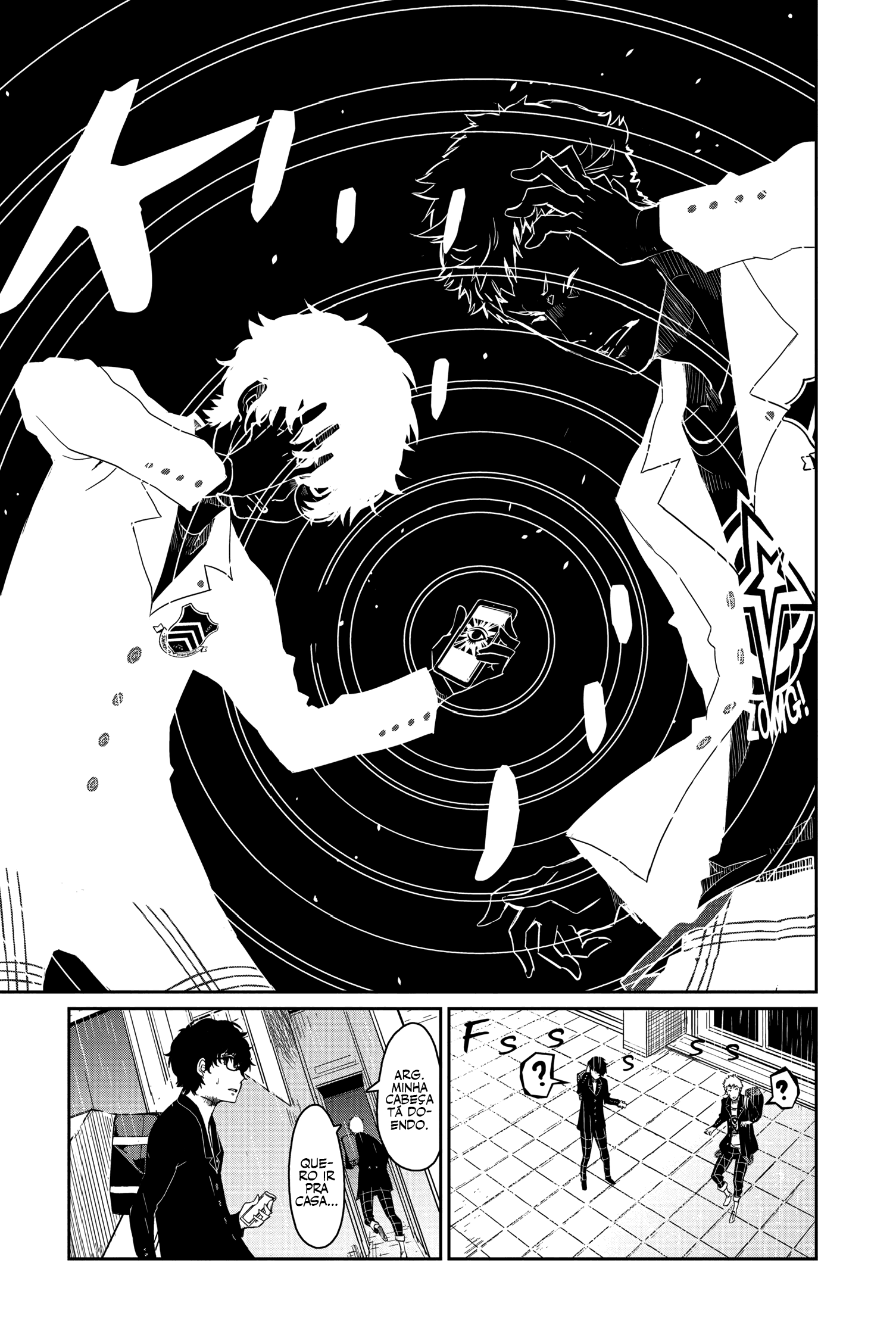 Persona 5 Capítulo 2 第15页