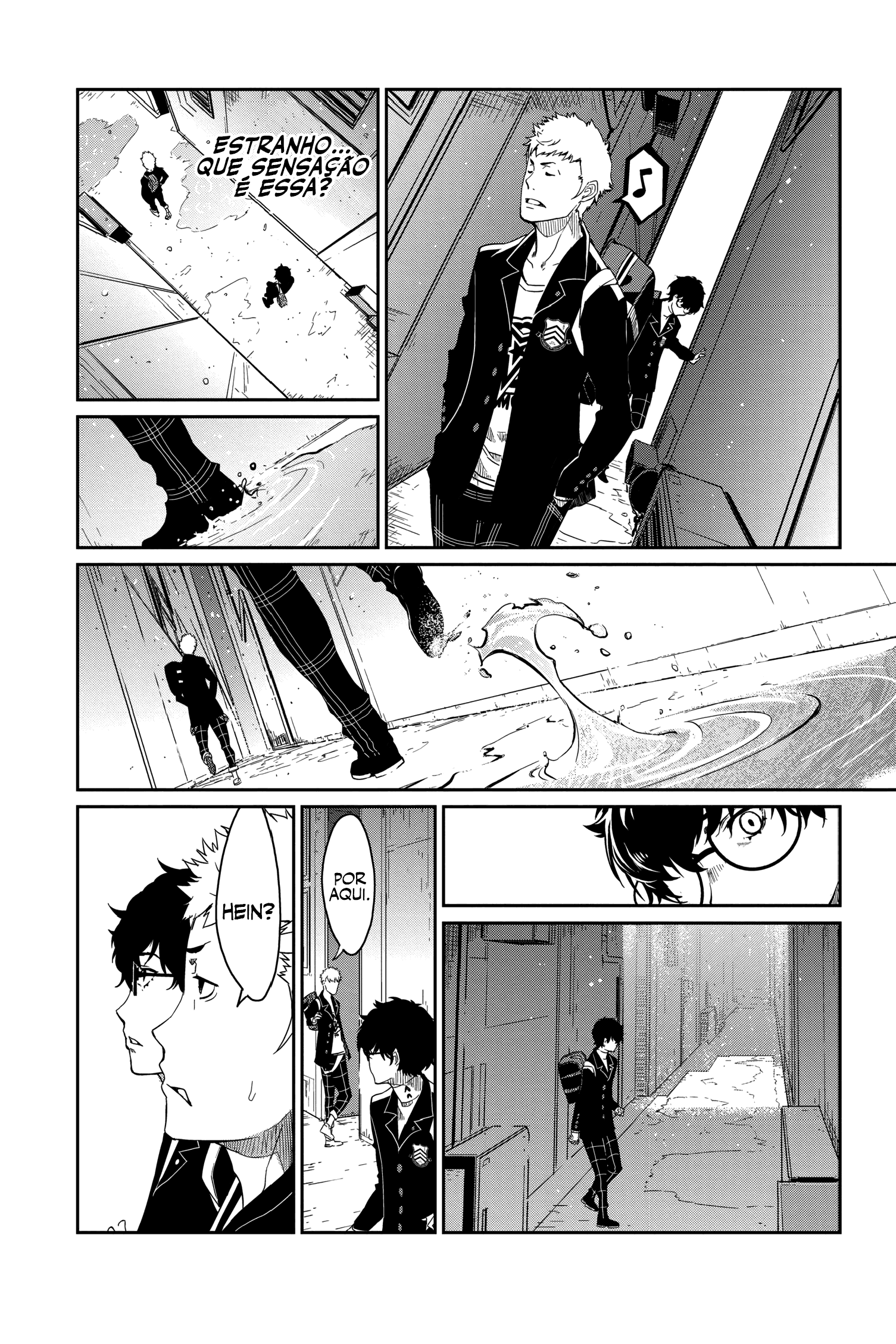 Persona 5 Capítulo 2 第16页