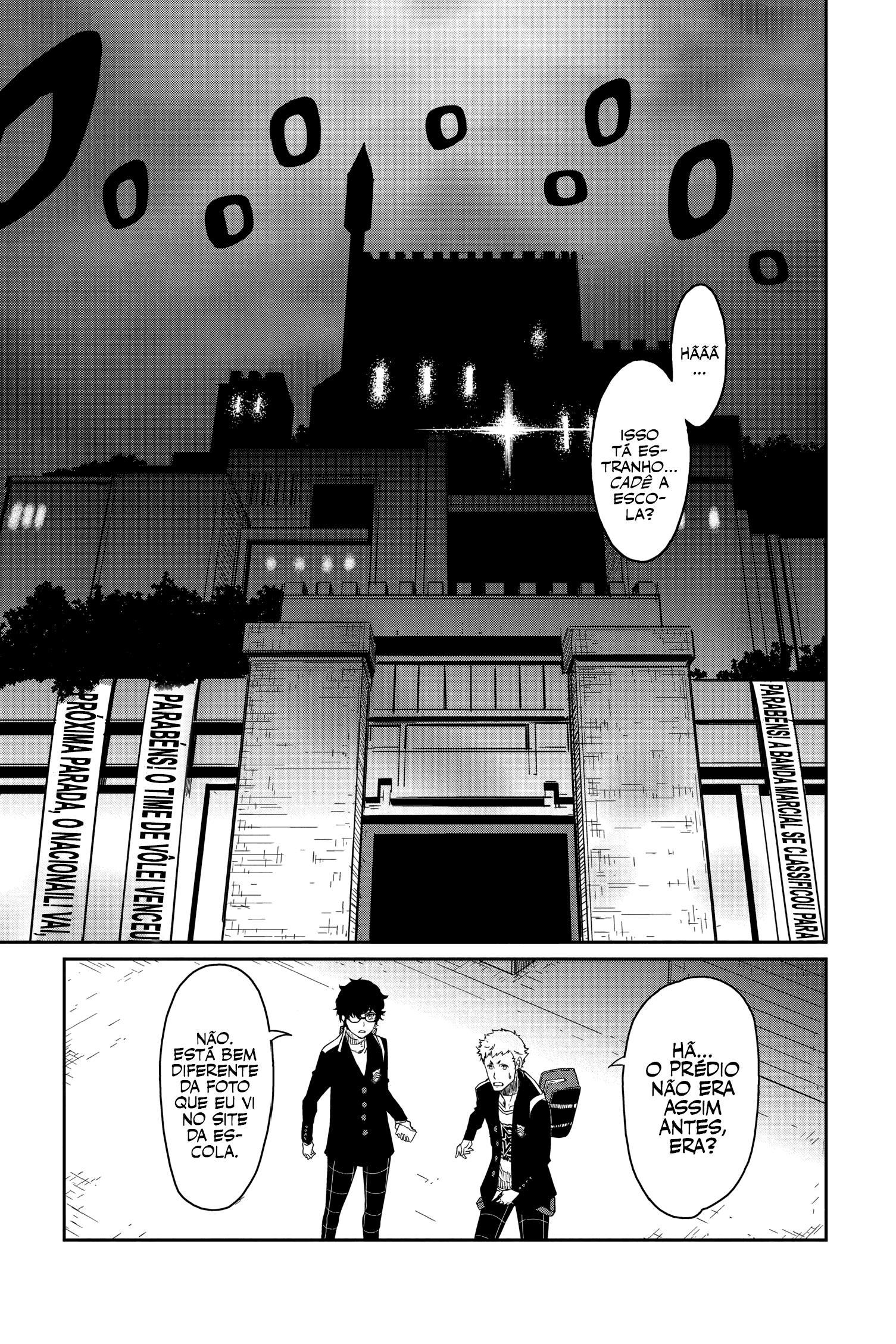 Persona 5 Capítulo 2 第17页