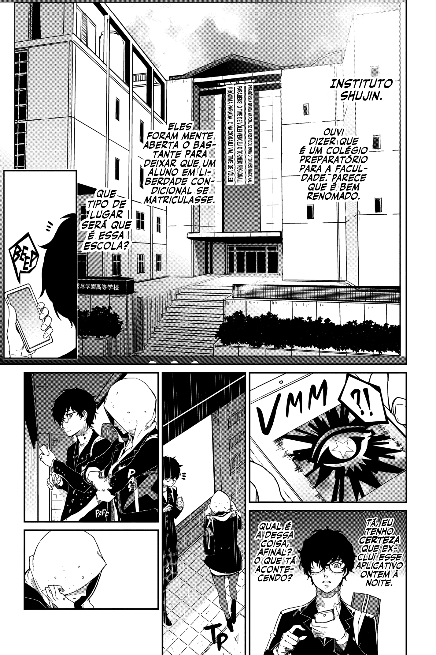 Persona 5 Capítulo 2 第7页