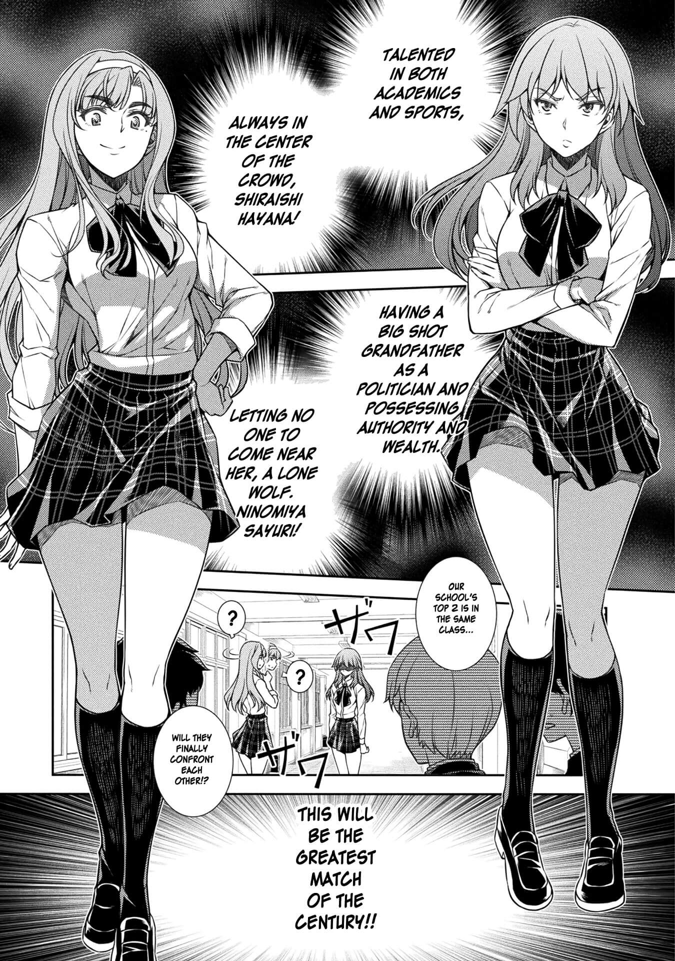 JK kara Yarinaosu Silver Plan Value of a Man 第19页