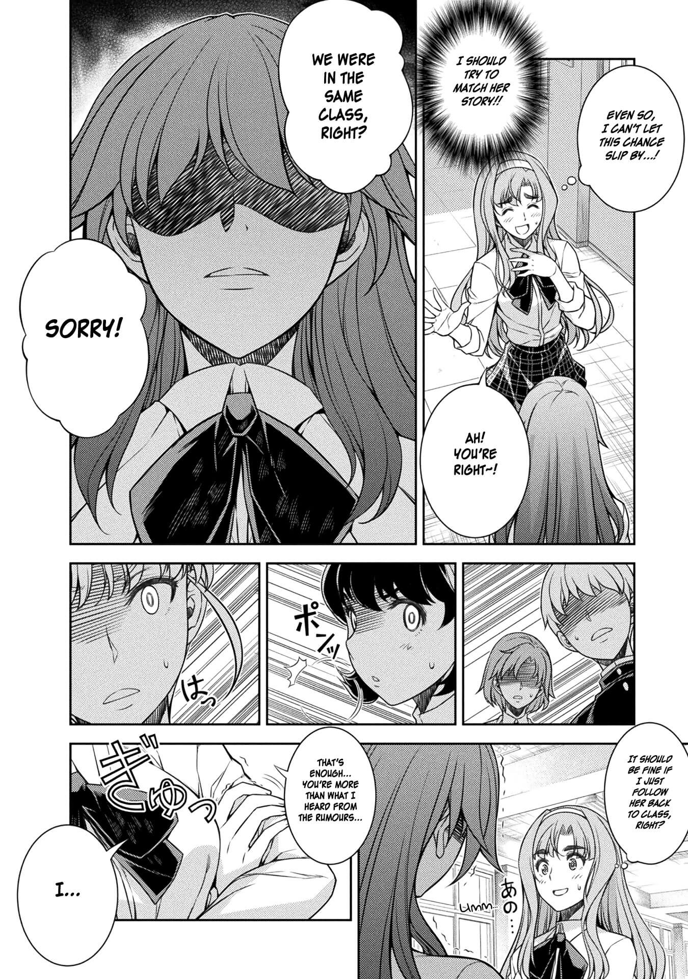 JK kara Yarinaosu Silver Plan Value of a Man 第22页