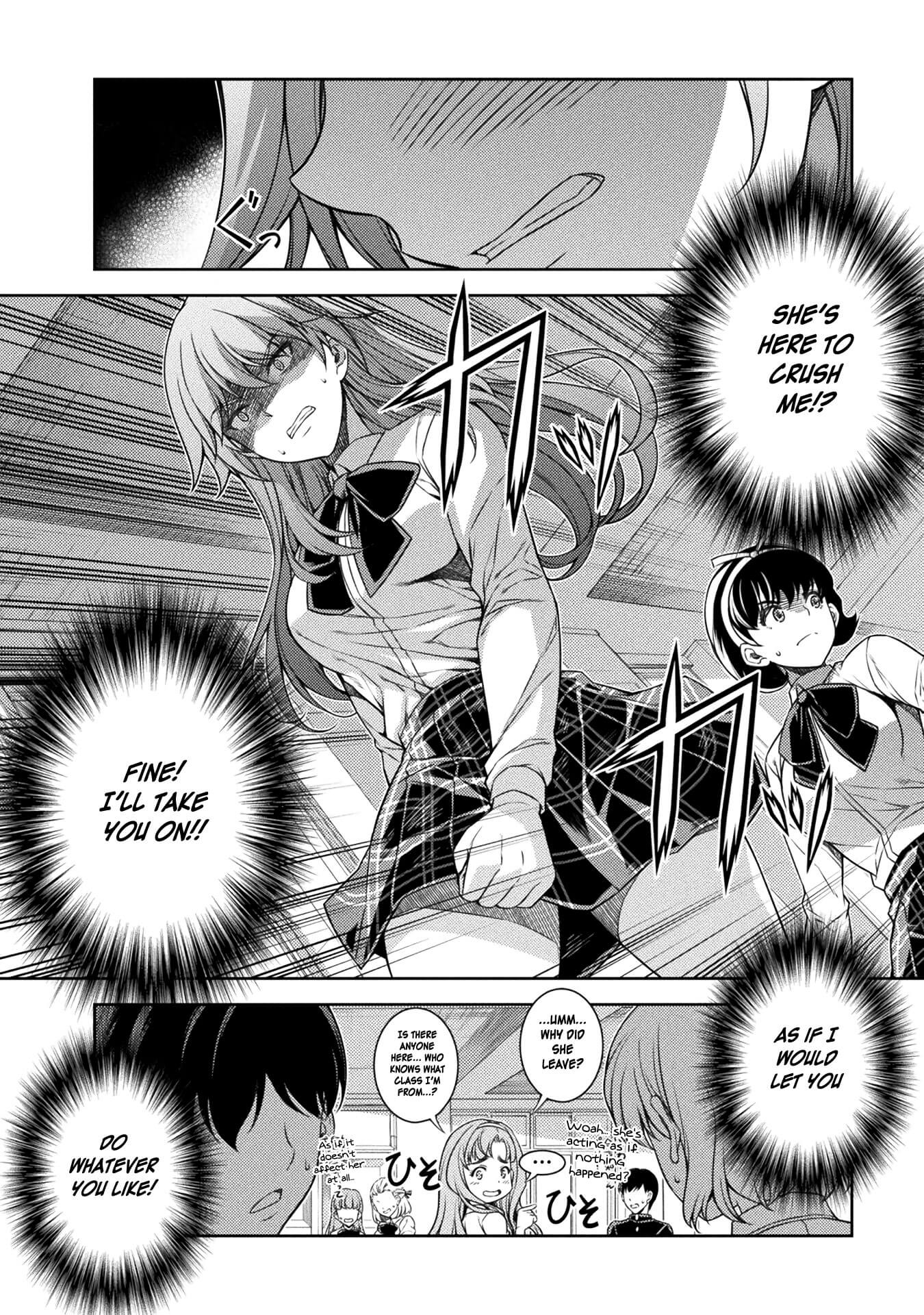 JK kara Yarinaosu Silver Plan Value of a Man 第24页
