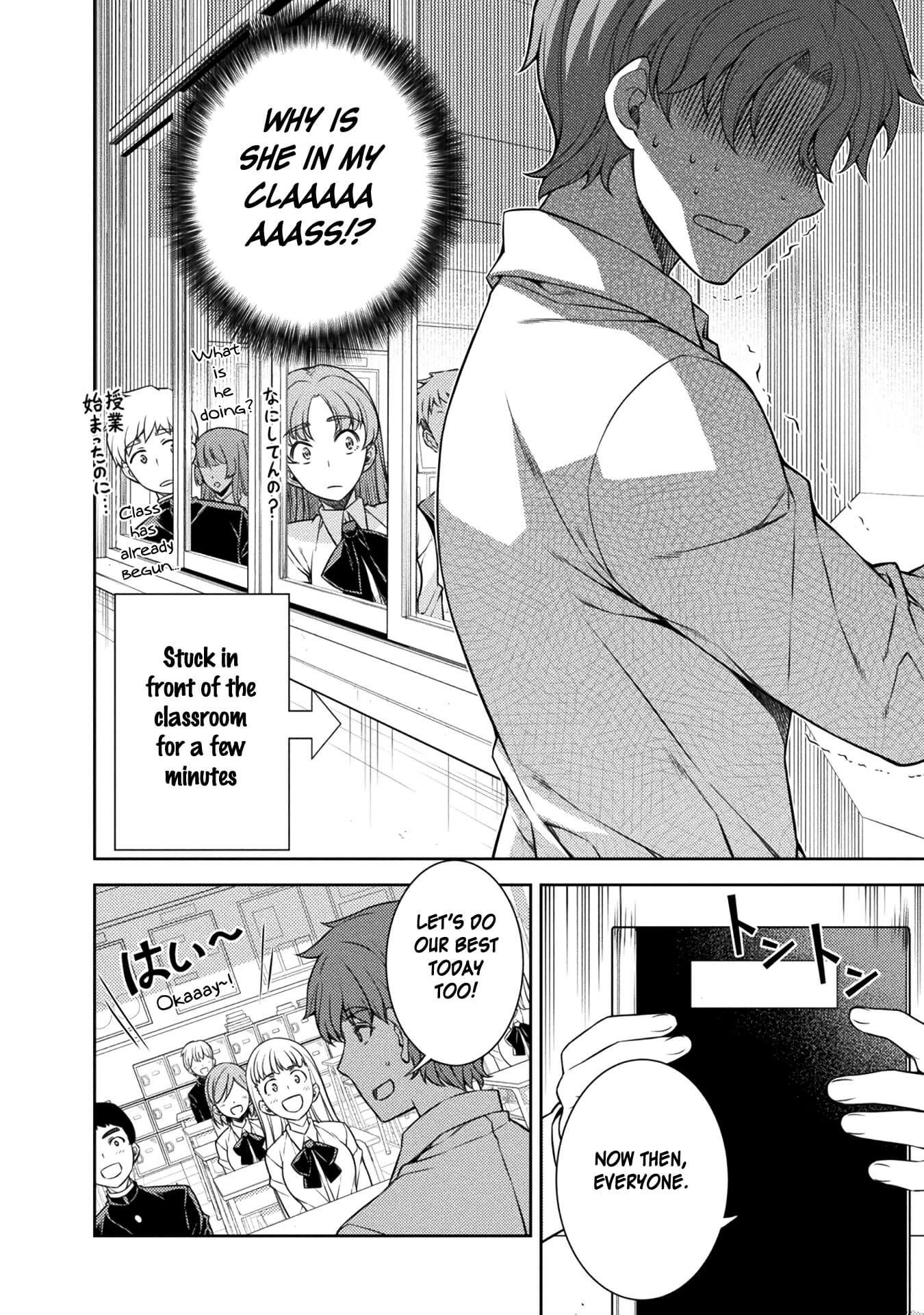 JK kara Yarinaosu Silver Plan Value of a Man 第28页