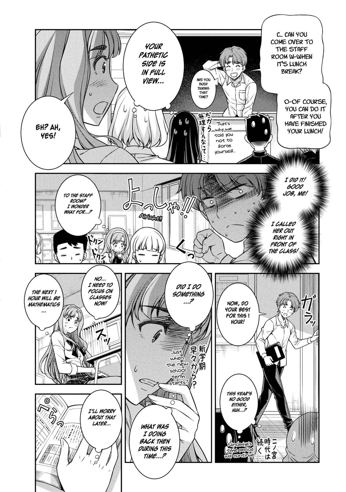 JK kara Yarinaosu Silver Plan Value of a Man 第30页