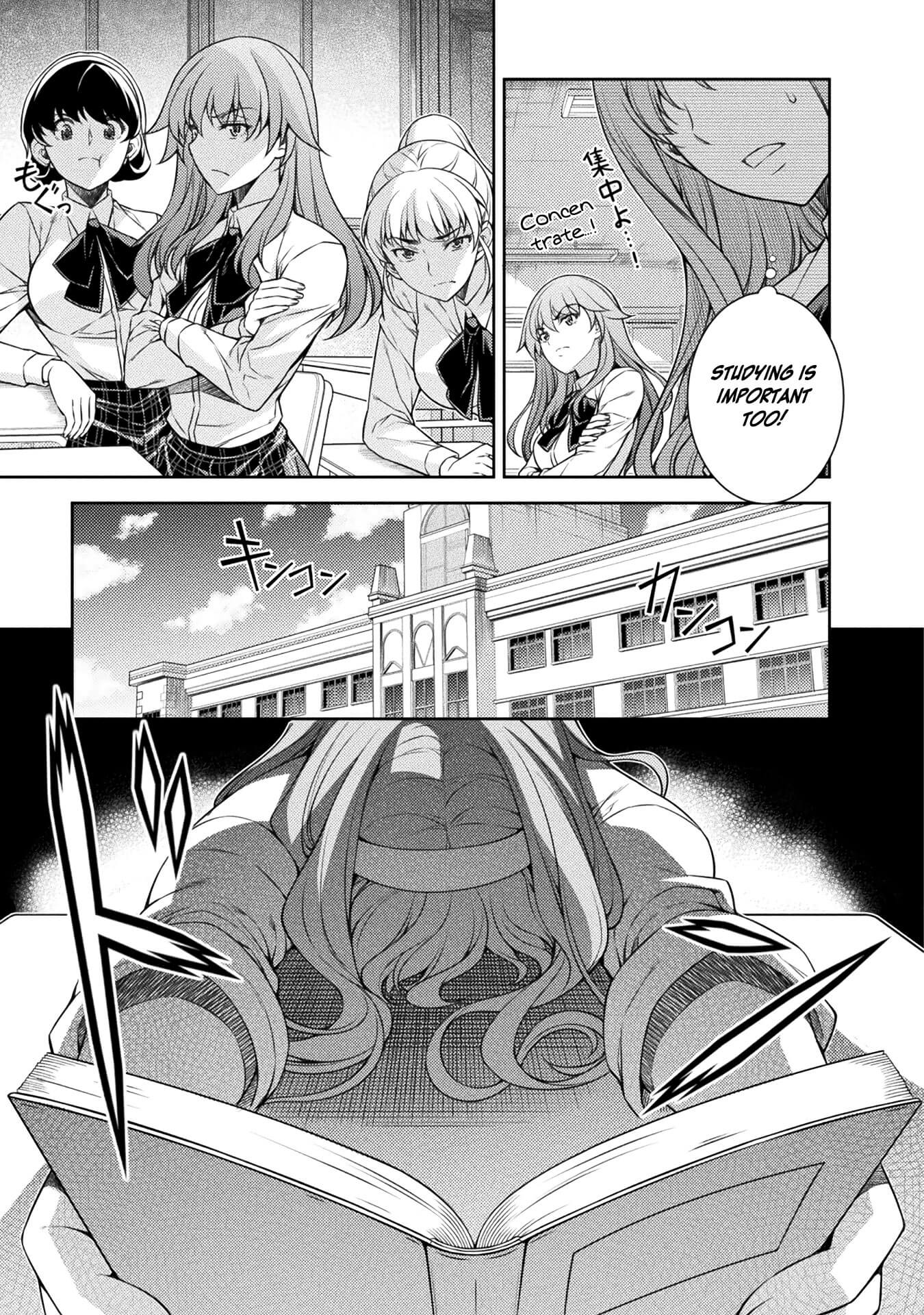 JK kara Yarinaosu Silver Plan Value of a Man 第31页