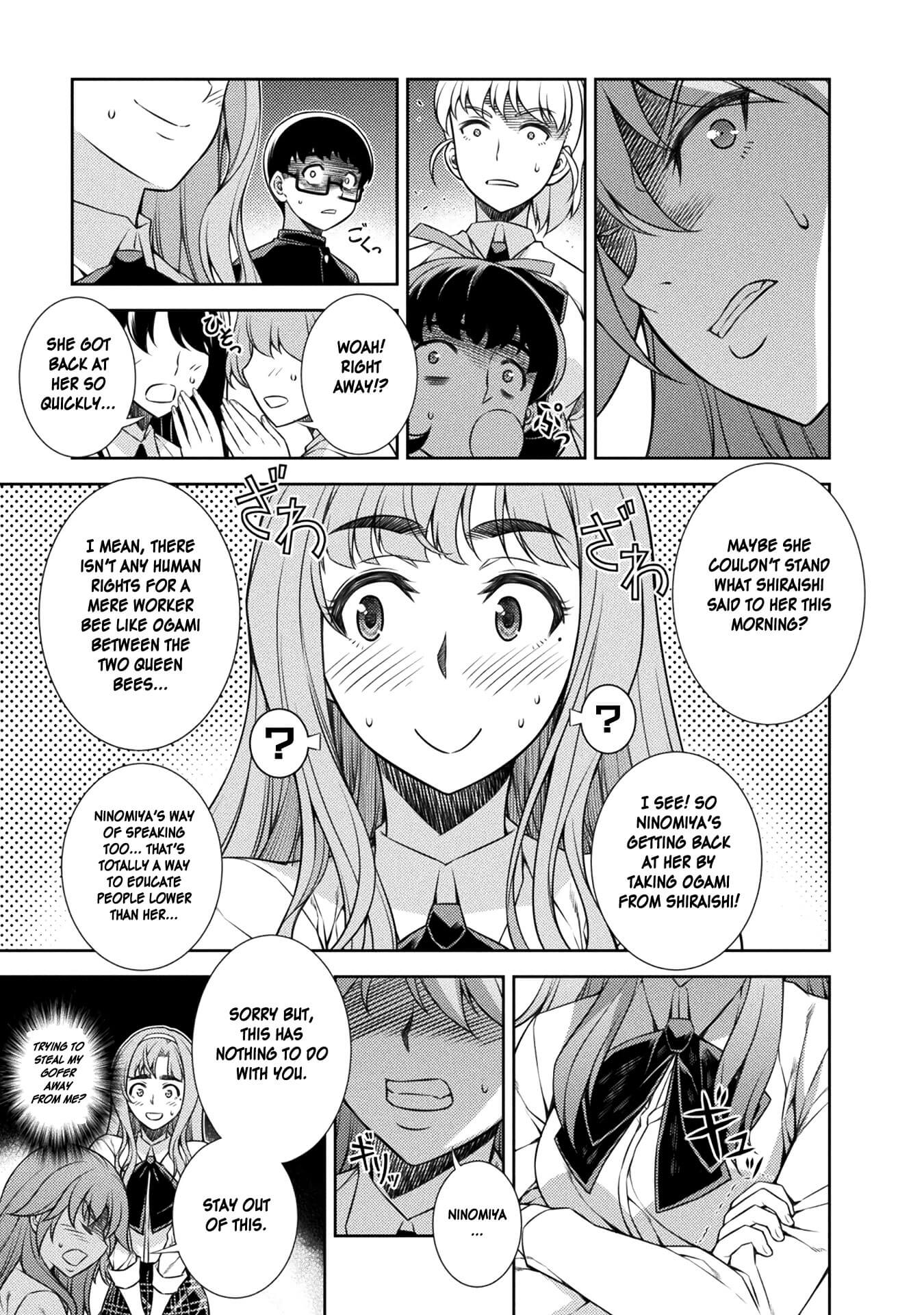 JK kara Yarinaosu Silver Plan Value of a Man 第43页