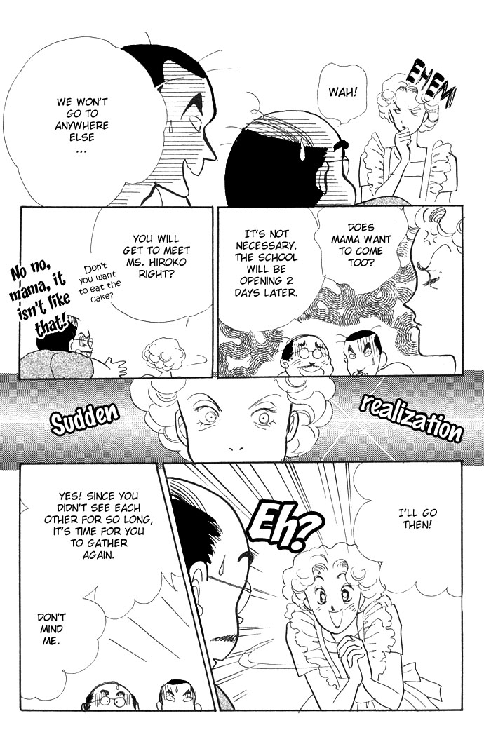 ItaKiss Vol. 2 Ch. 4 第20页