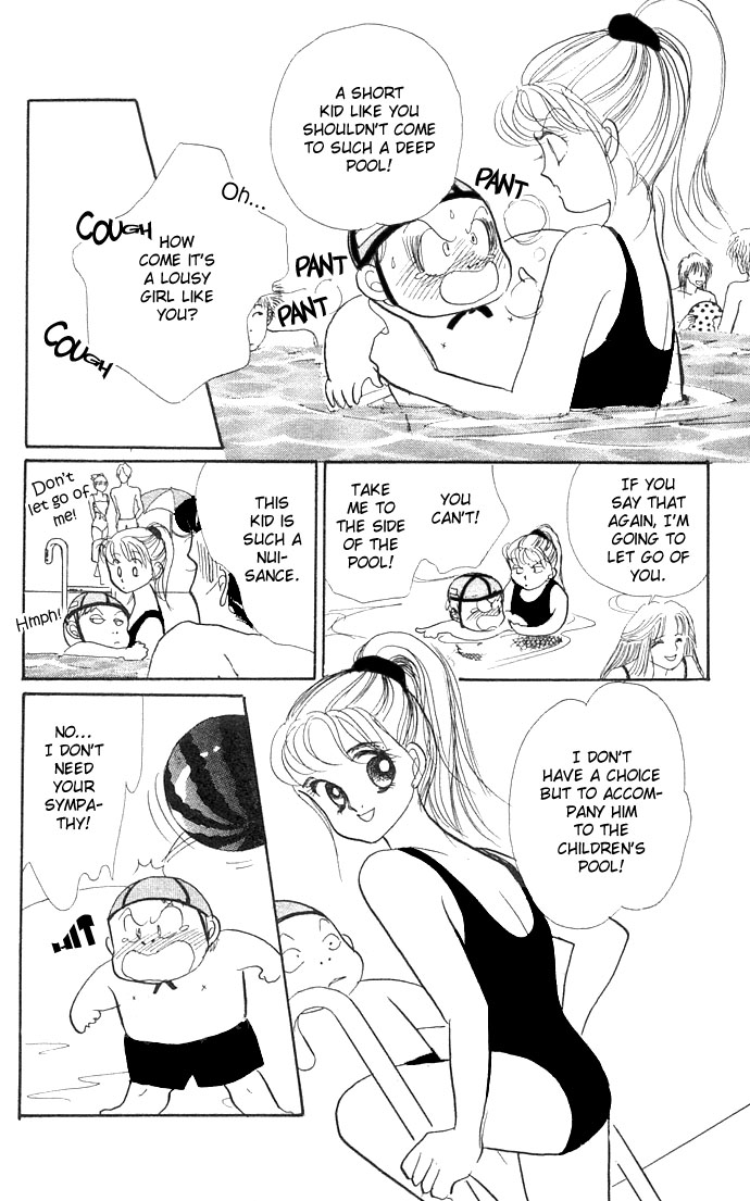 ItaKiss Vol. 2 Ch. 4 第25页