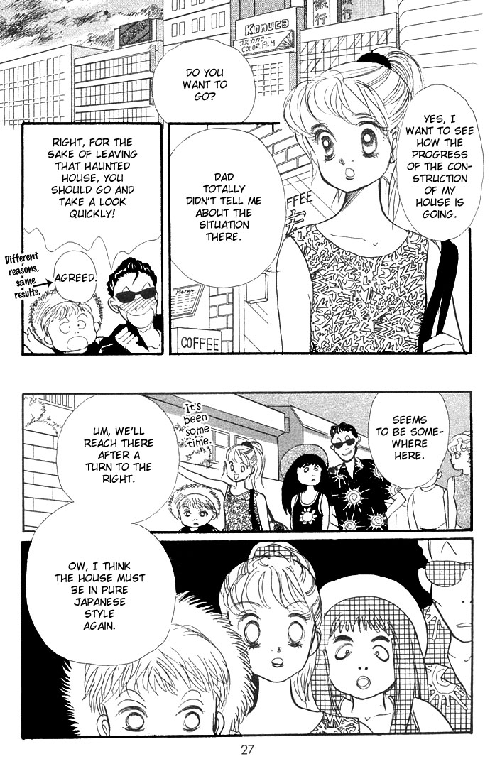 ItaKiss Vol. 2 Ch. 4 第27页