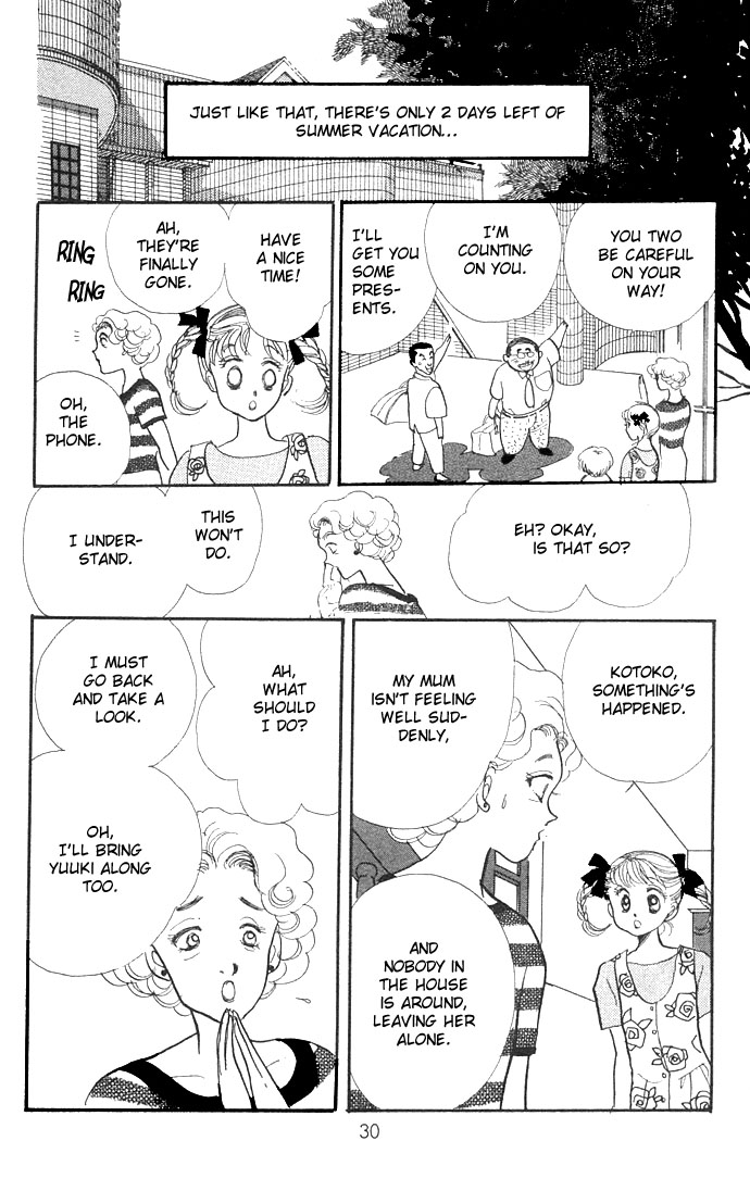 ItaKiss Vol. 2 Ch. 4 第30页
